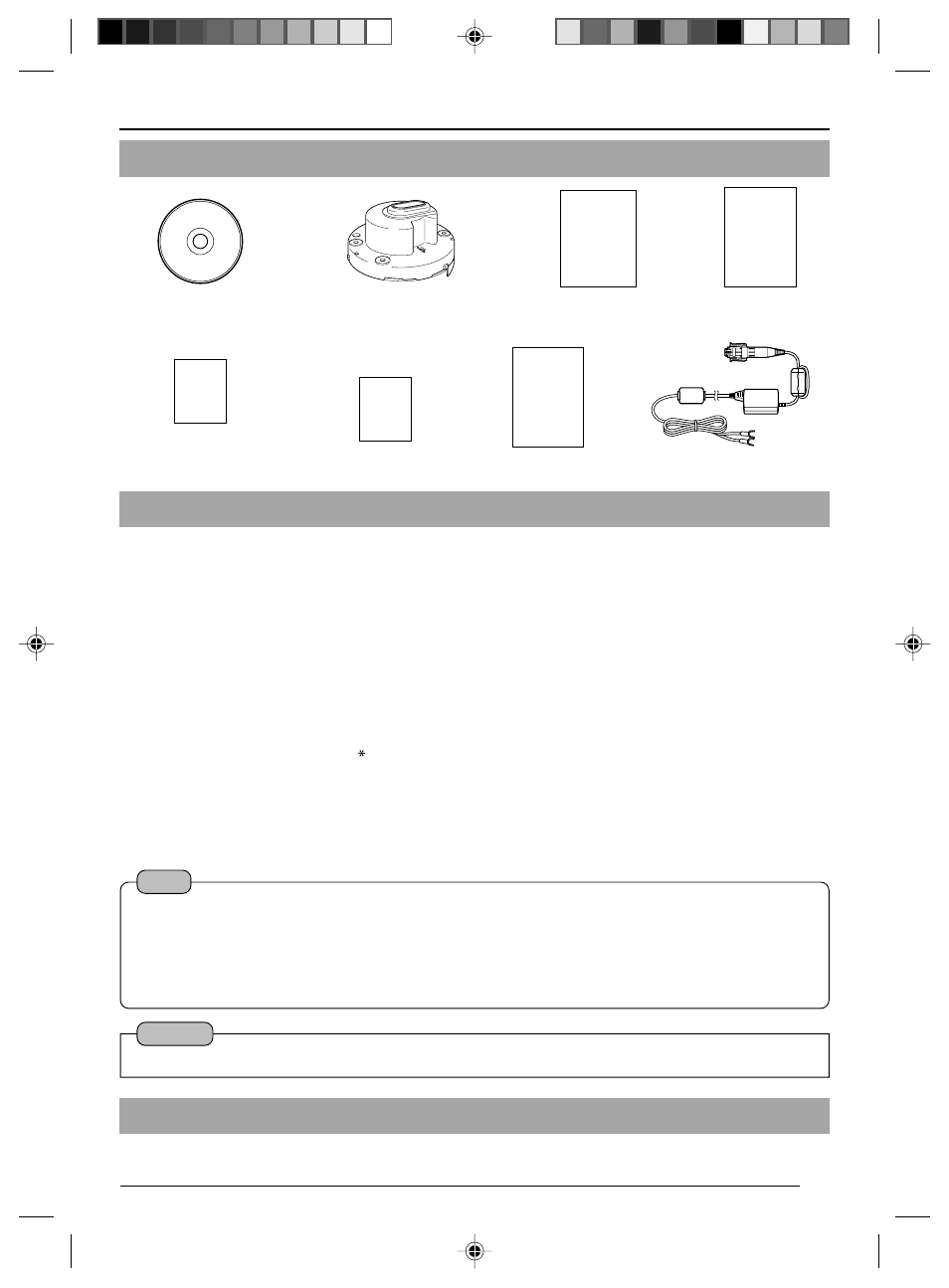 Items included, Operating environment, Latest updates | JVC VN-C625 User Manual | Page 9 / 119