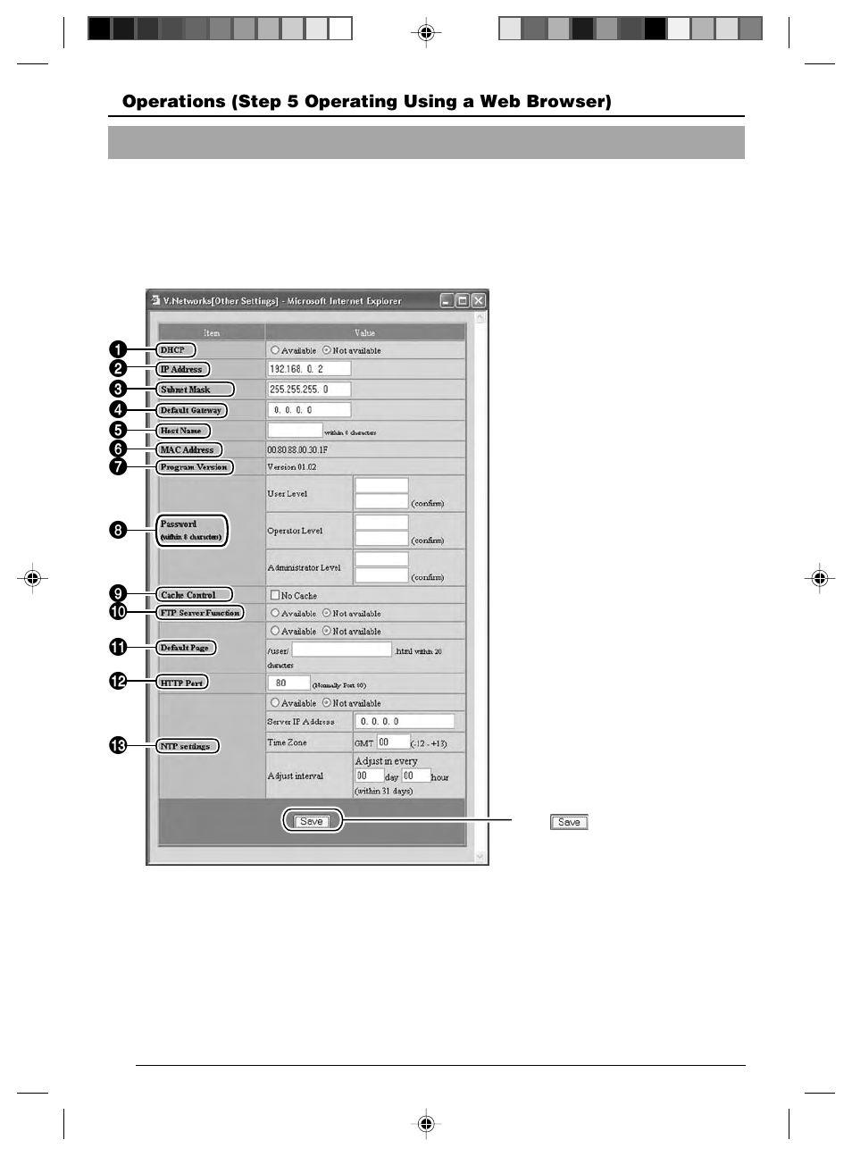 Control | JVC VN-C625 User Manual | Page 92 / 119