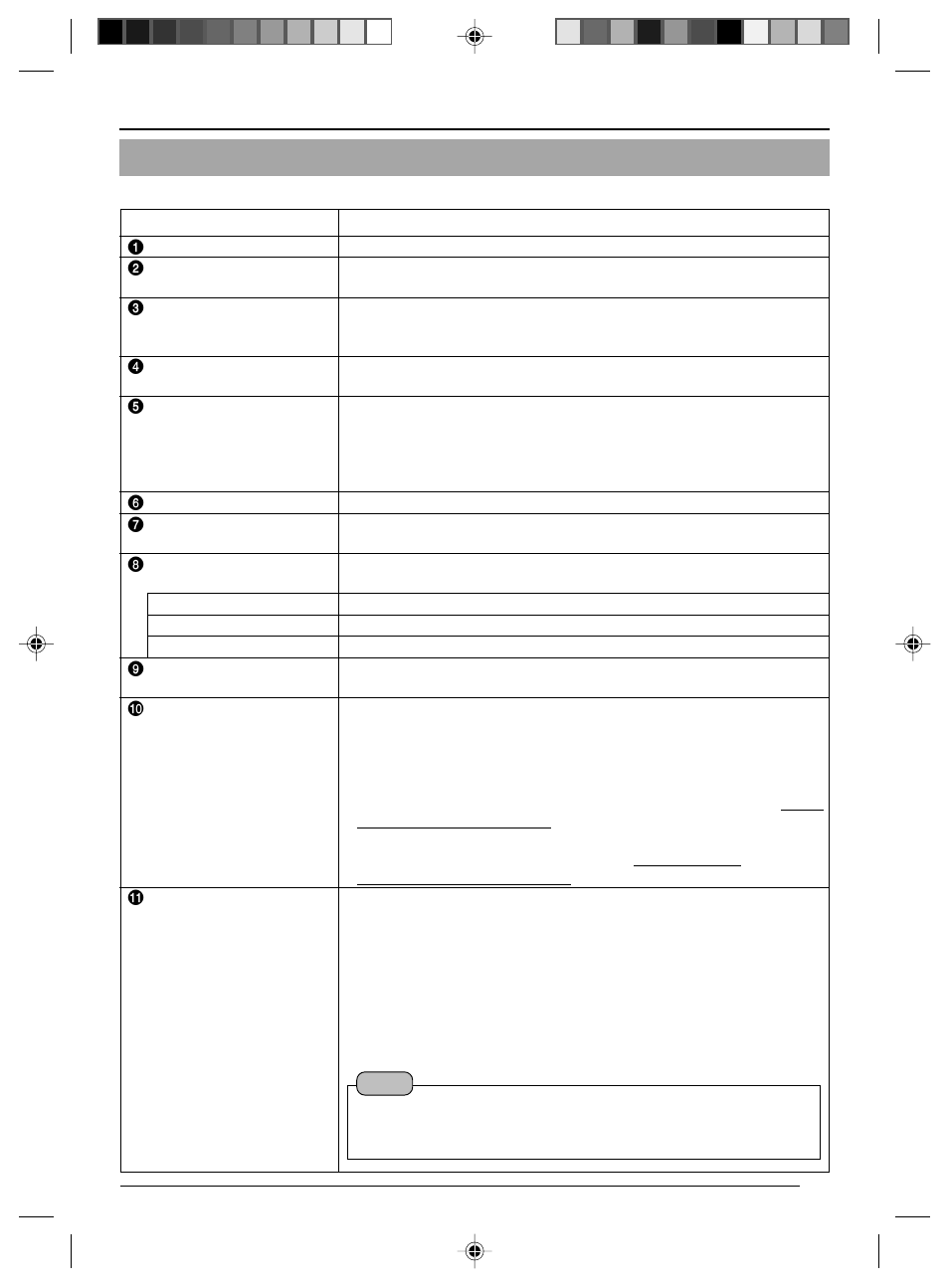 Image setting | JVC VN-C625 User Manual | Page 93 / 119