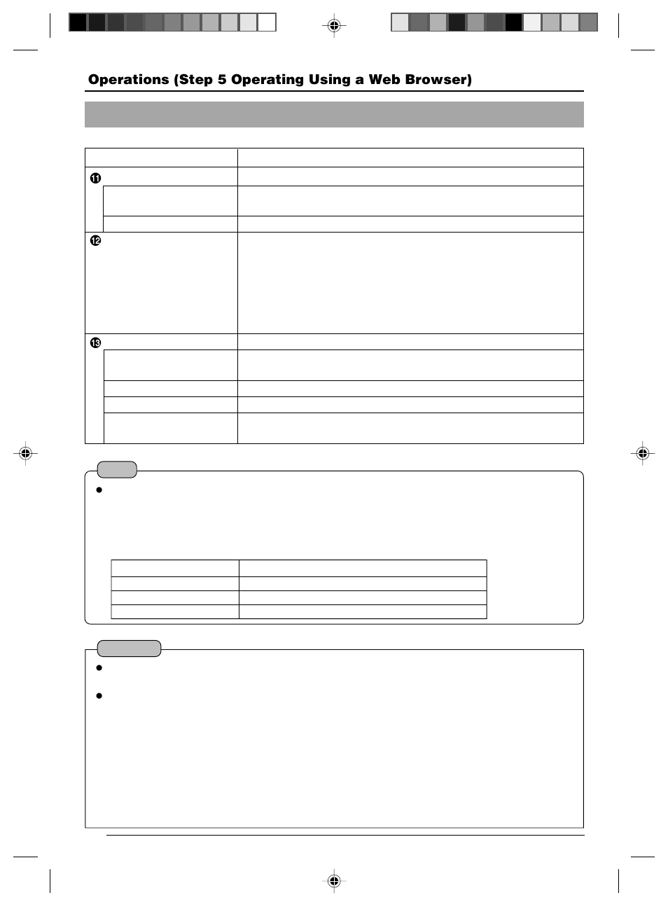JVC VN-C625 User Manual | Page 94 / 119