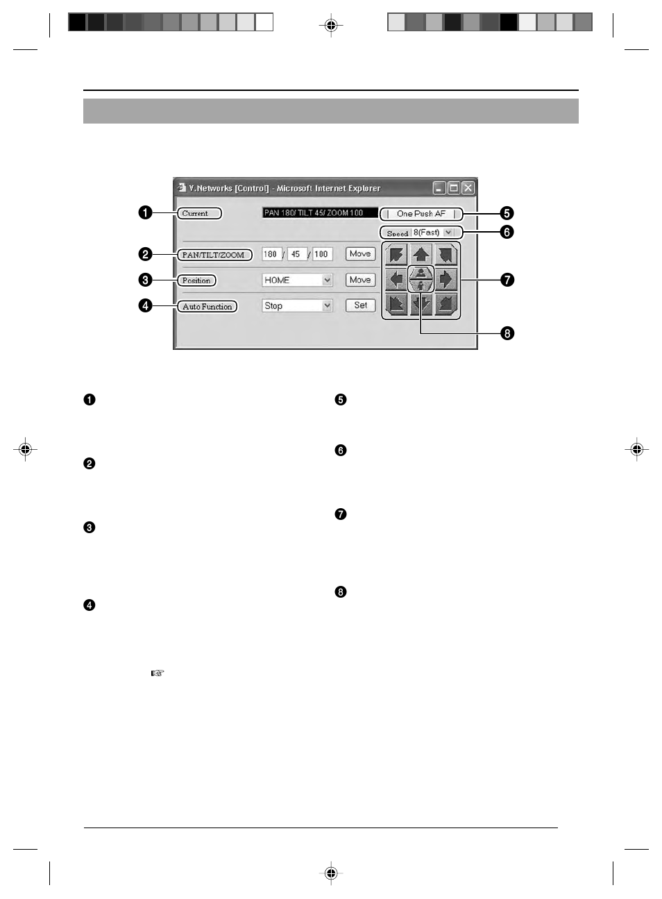 Pan/tilt setting, T settings | JVC VN-C625 User Manual | Page 95 / 119