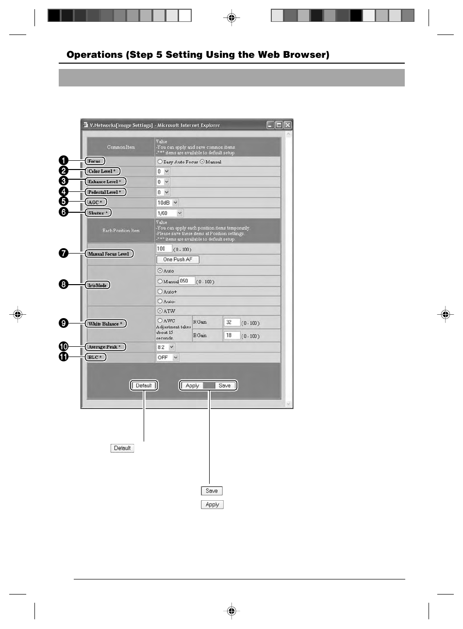 Position memory setting | JVC VN-C625 User Manual | Page 96 / 119
