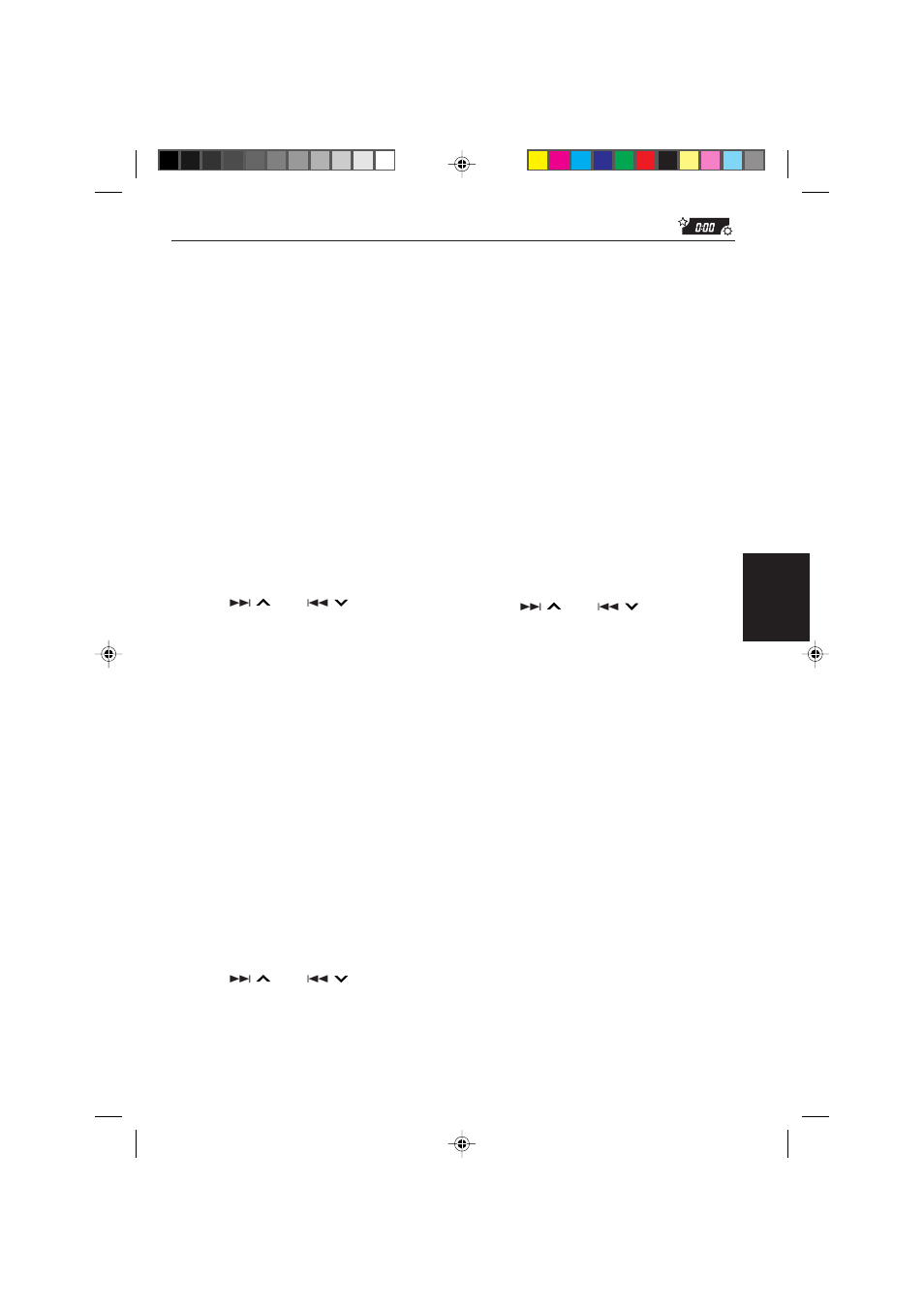 Nederlands advanced scm annuleren, De niveau-indicator selecteren | JVC KD-S821R User Manual | Page 107 / 114