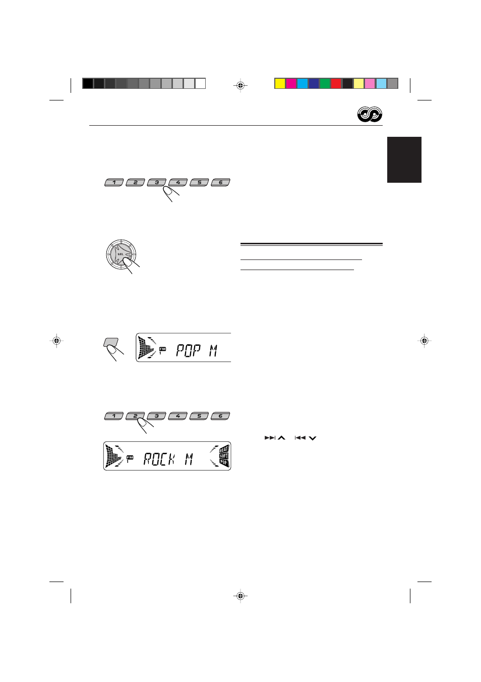 Other convenient rds functions and adjustments, English | JVC KD-S821R User Manual | Page 13 / 114