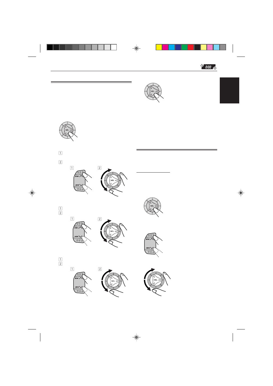 Other main functions, Setting the clock, Changing the general settings (psm) | JVC KD-S821R User Manual | Page 21 / 114