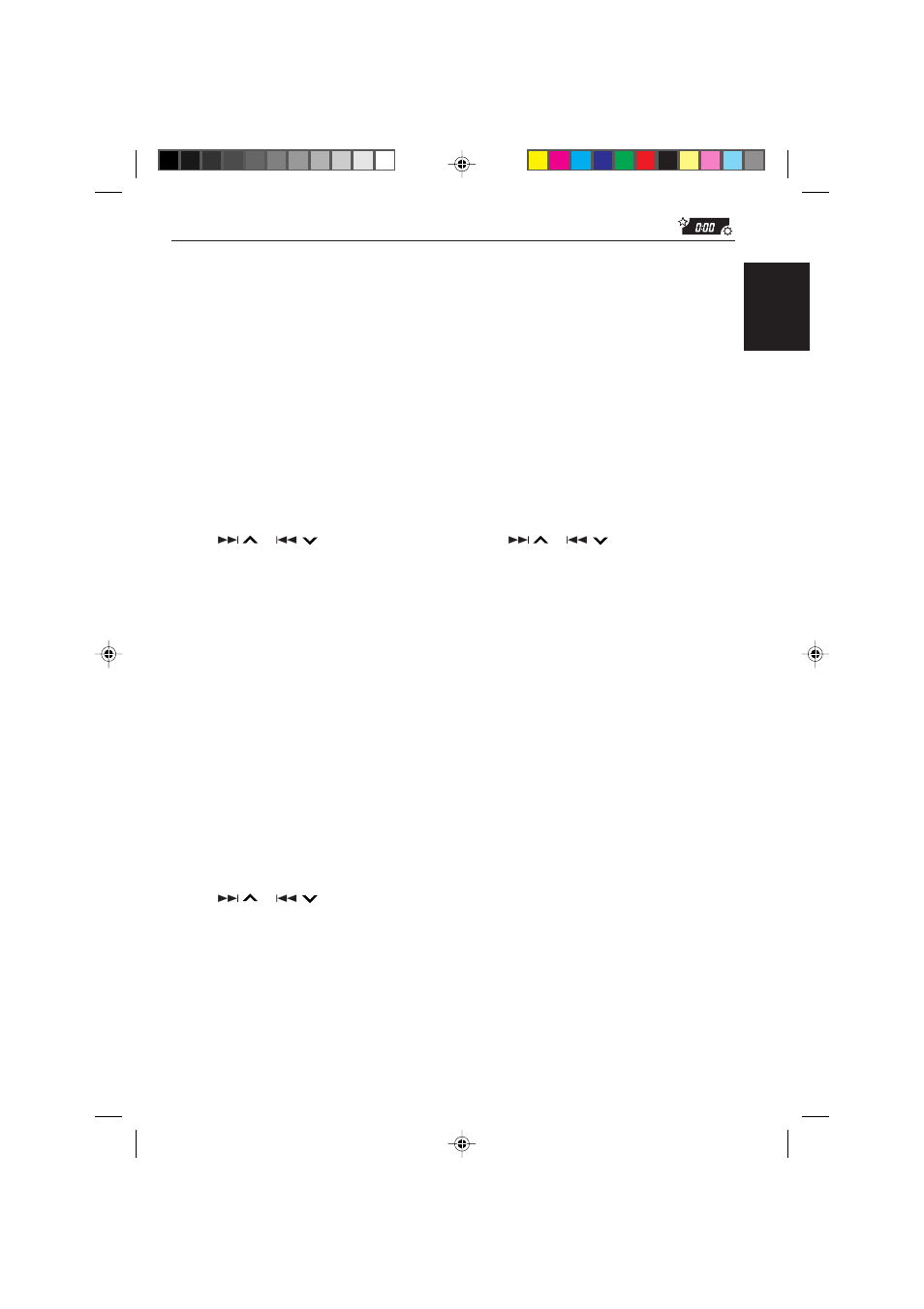 English to cancel advanced scm | JVC KD-S821R User Manual | Page 23 / 114