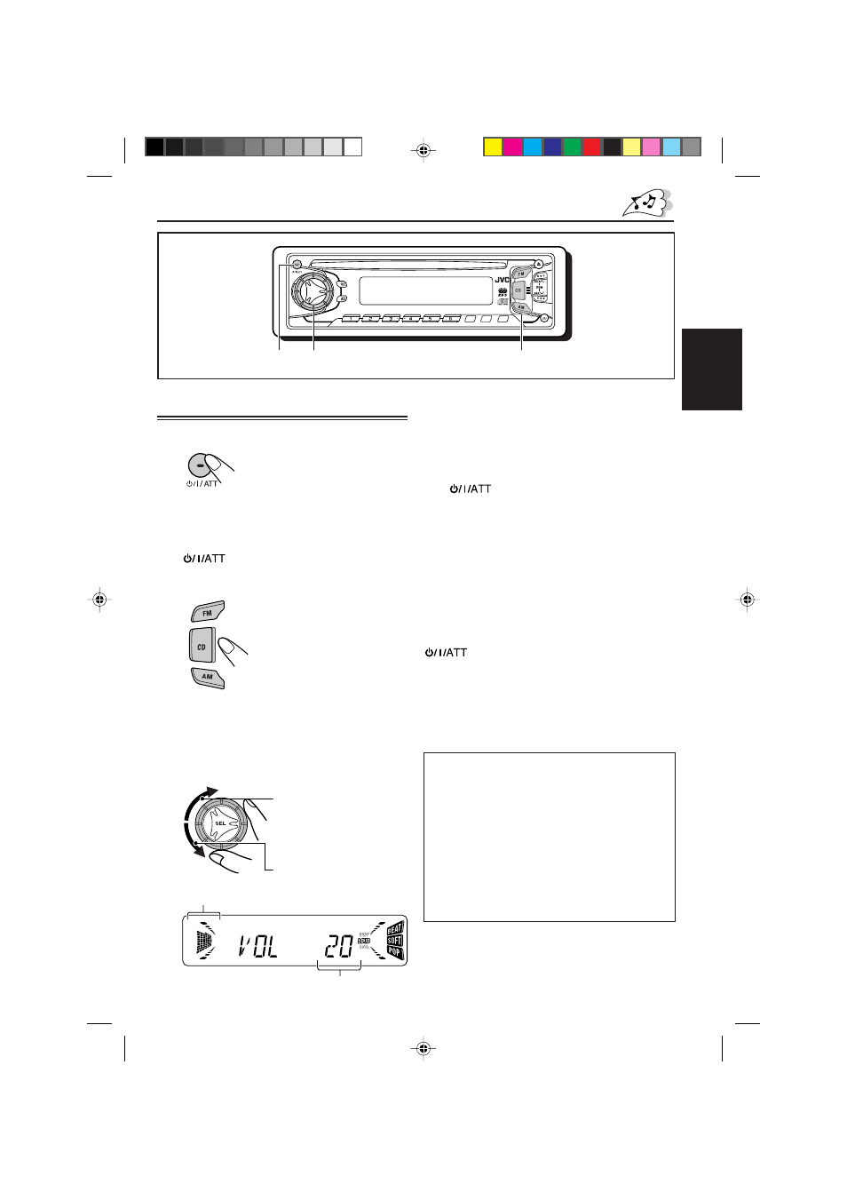 Grundbedienungen, Einschalten der stromversorgung, Einschalten der stromversorgung 1 | Deutsch, Für ein sofortiges absenken der lautstärke, Zum ausschalten des geräts | JVC KD-S821R User Manual | Page 33 / 114