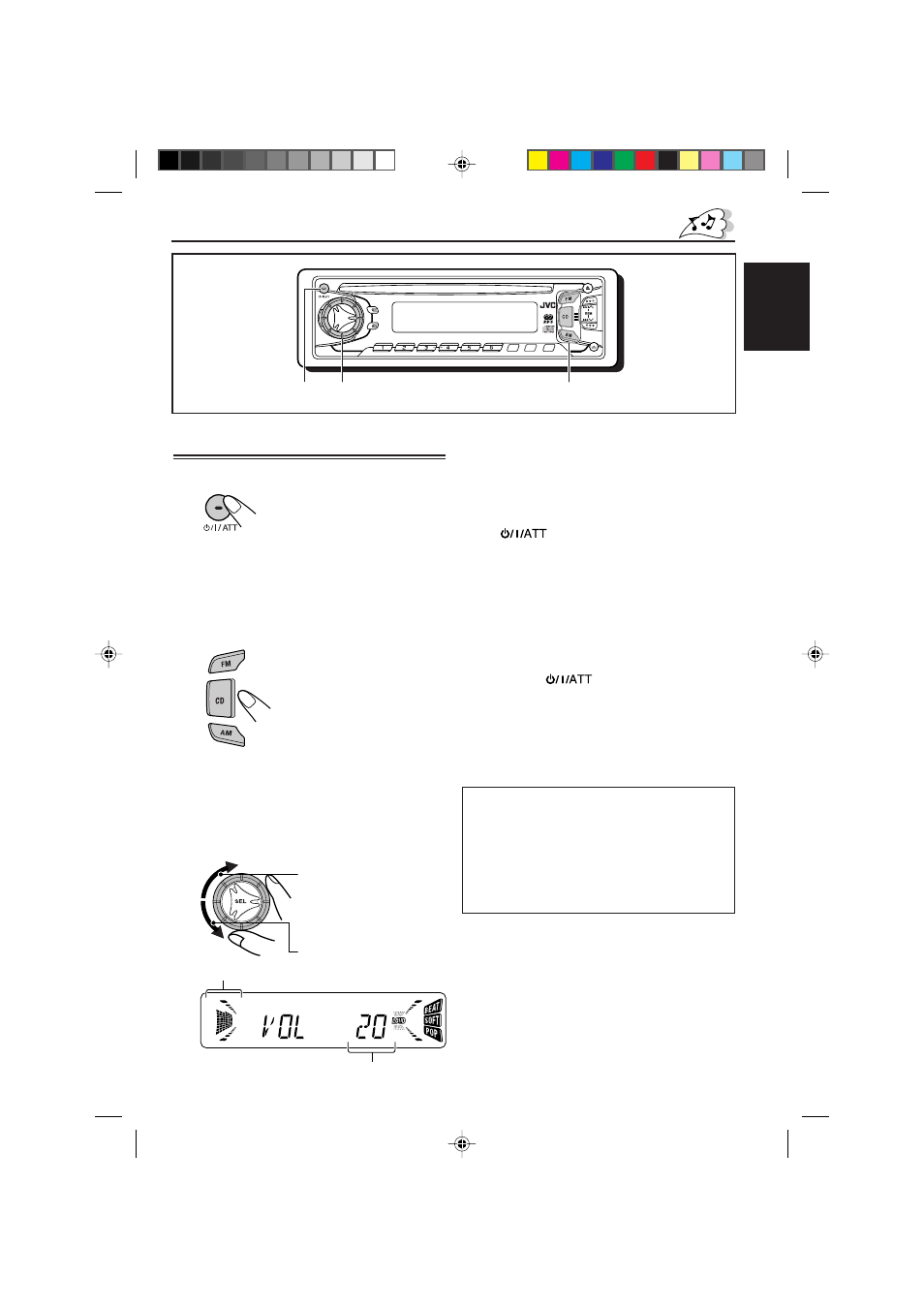 Basic operations, Turning on the power, Turning on the power 1 | English | JVC KD-S821R User Manual | Page 5 / 114