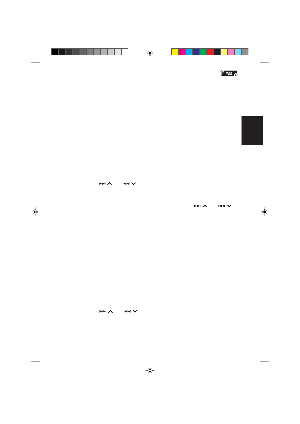 Deutsch deaktivieren der erweiterten scm-funktion, So wählen sie den pegelmesser, So wählen sie die telefonstummschaltung | JVC KD-S821R User Manual | Page 51 / 114