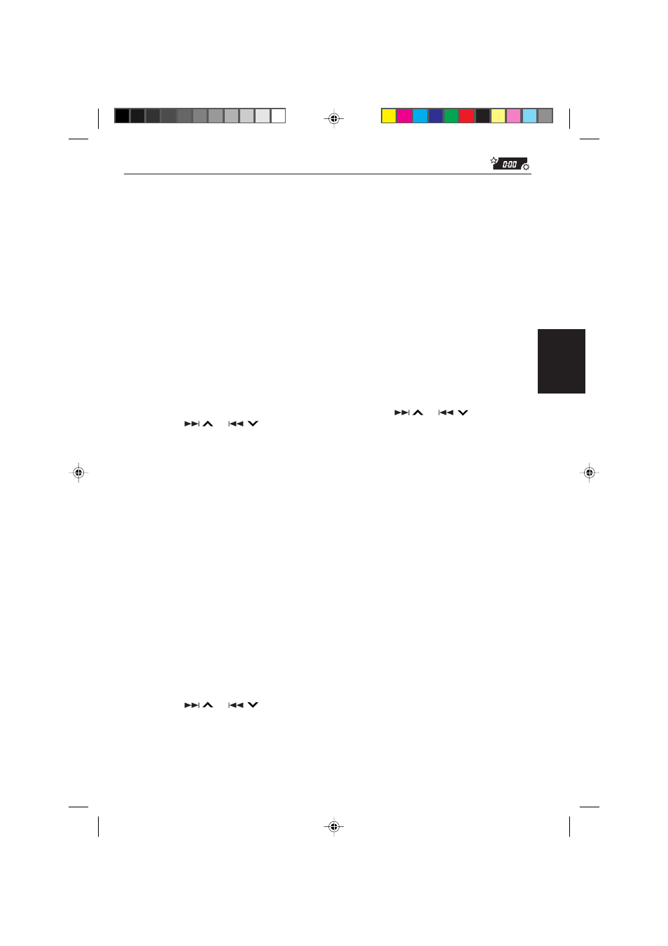 Français annulation de scm avancé, Pour choisir l’affichage du niveau, Sélection du silencieux téléphonique | JVC KD-S821R User Manual | Page 79 / 114