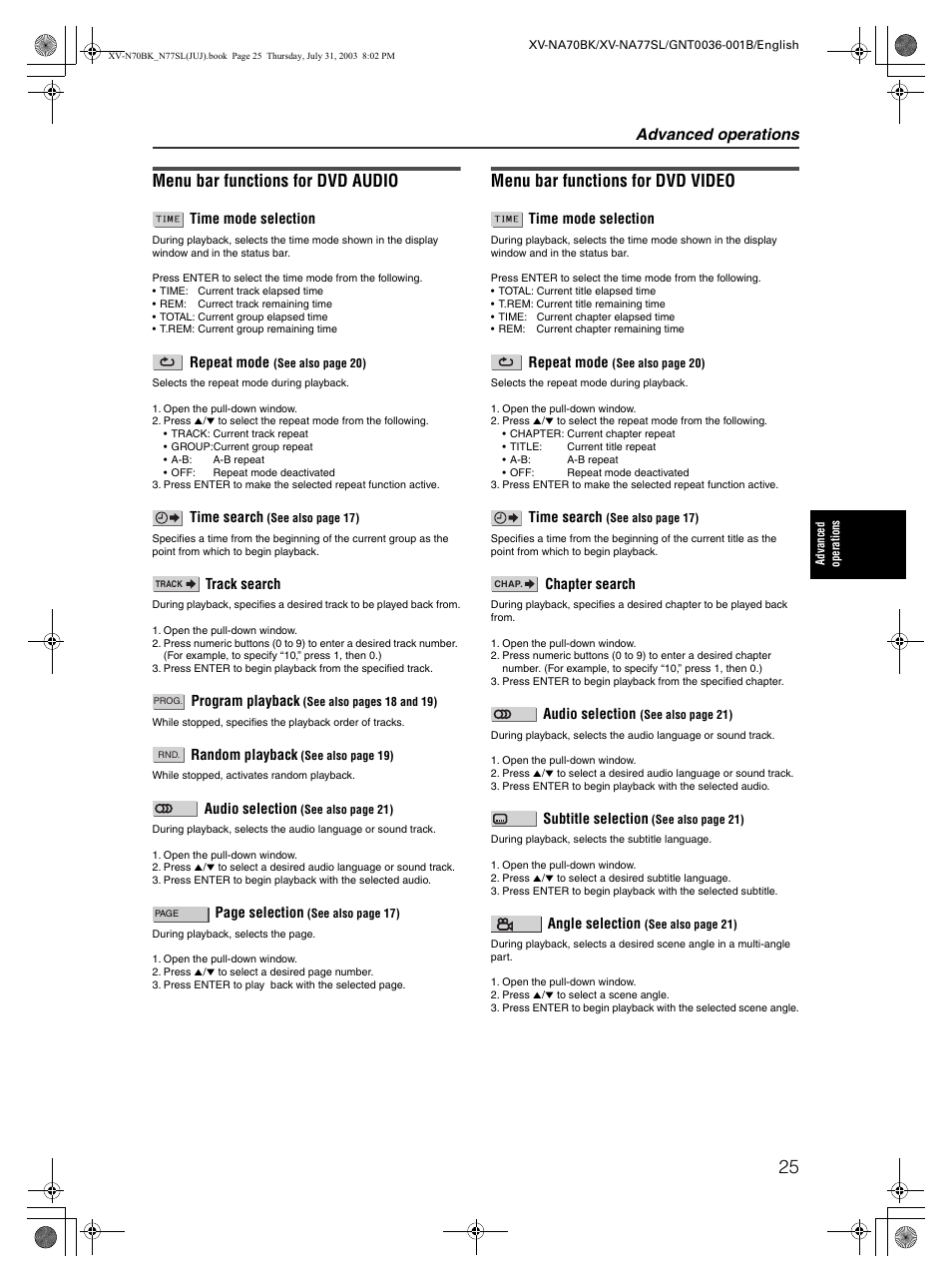 Menu bar functions for dvd audio, Menu bar functions for dvd video, Advanced operations | JVC XV-NA70BK User Manual | Page 27 / 66