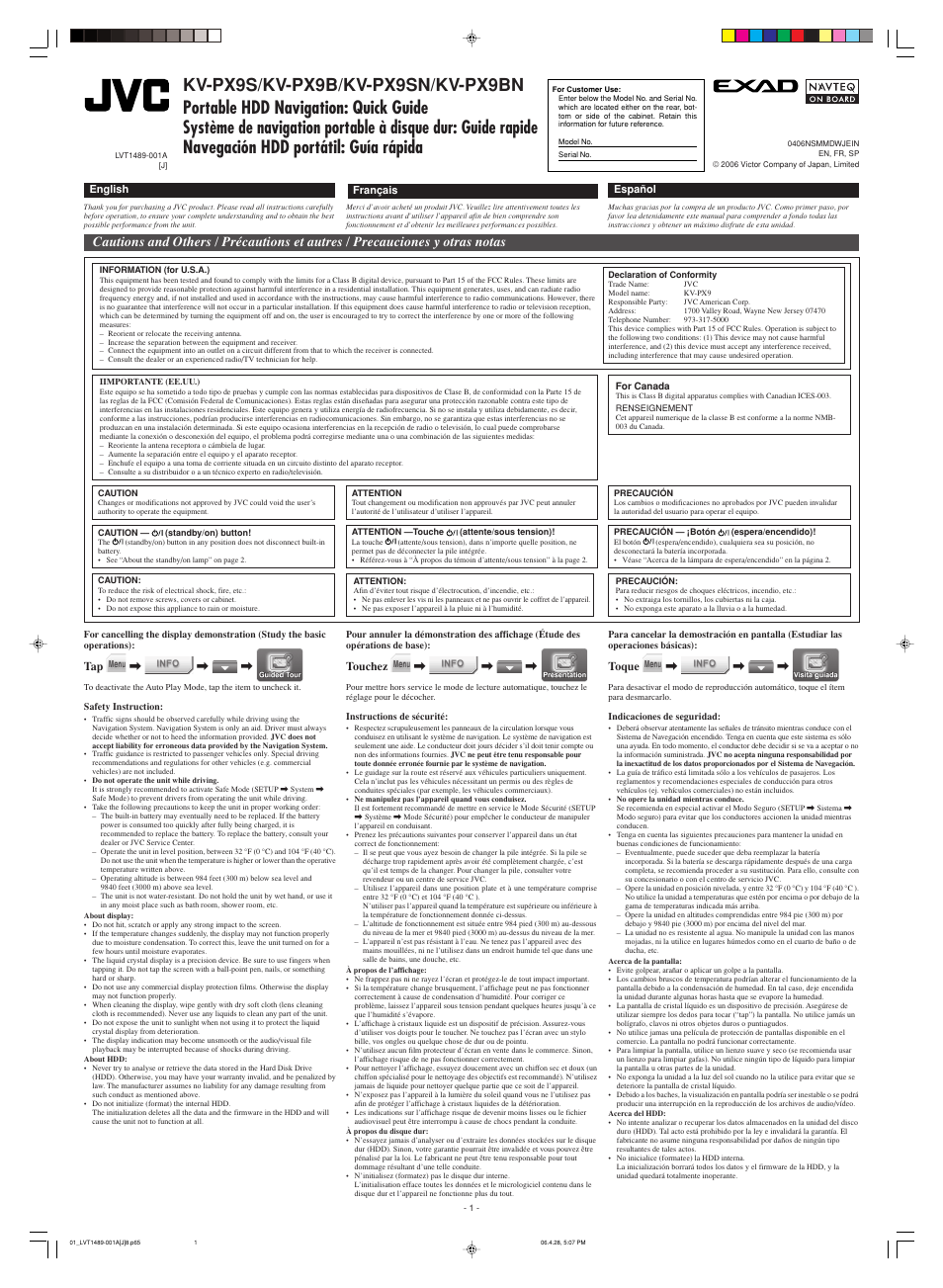 JVC EXAD eAvinu KV-PX9SN User Manual | 12 pages