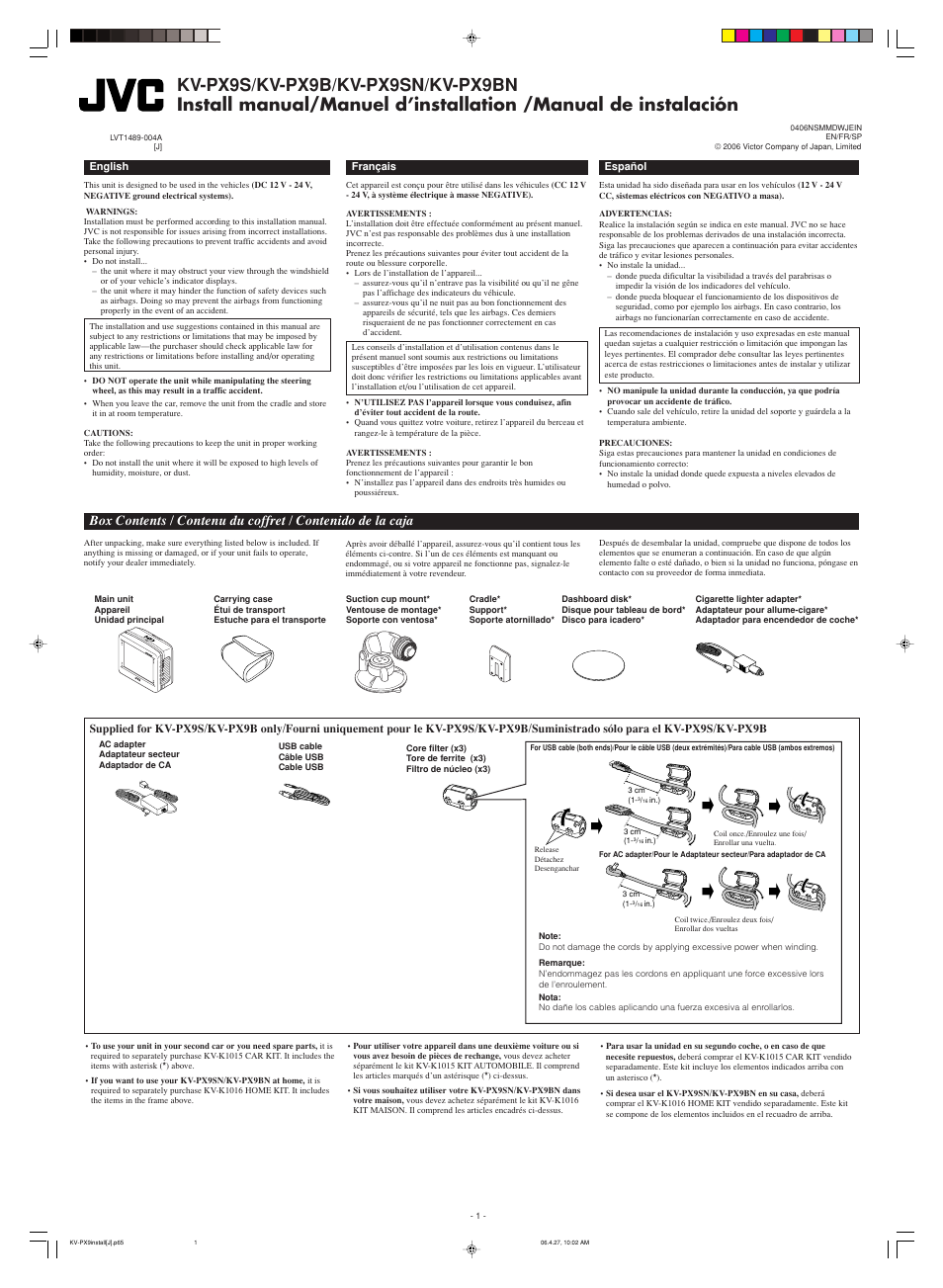 Install manual, Box contents | JVC EXAD eAvinu KV-PX9SN User Manual | Page 7 / 12