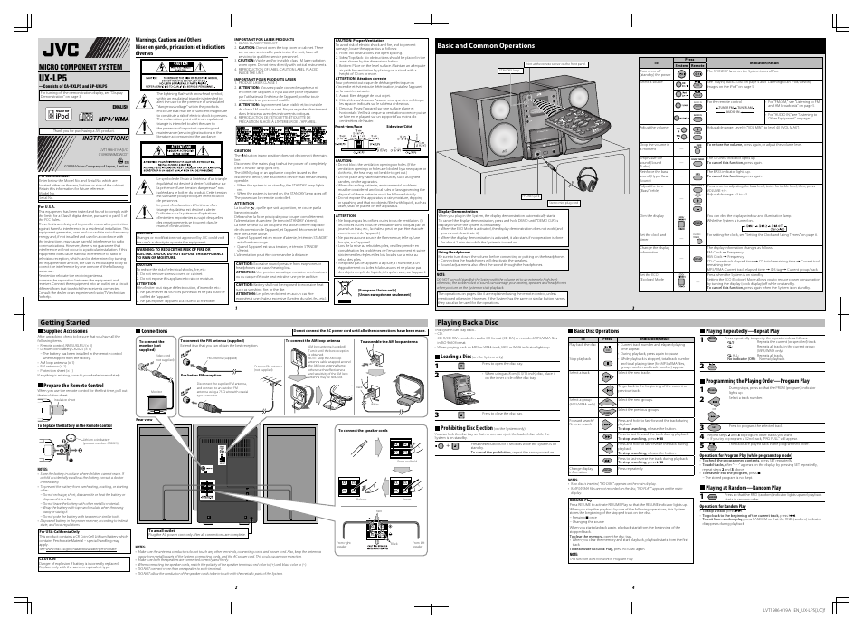 JVC UX-LP5 User Manual | 2 pages