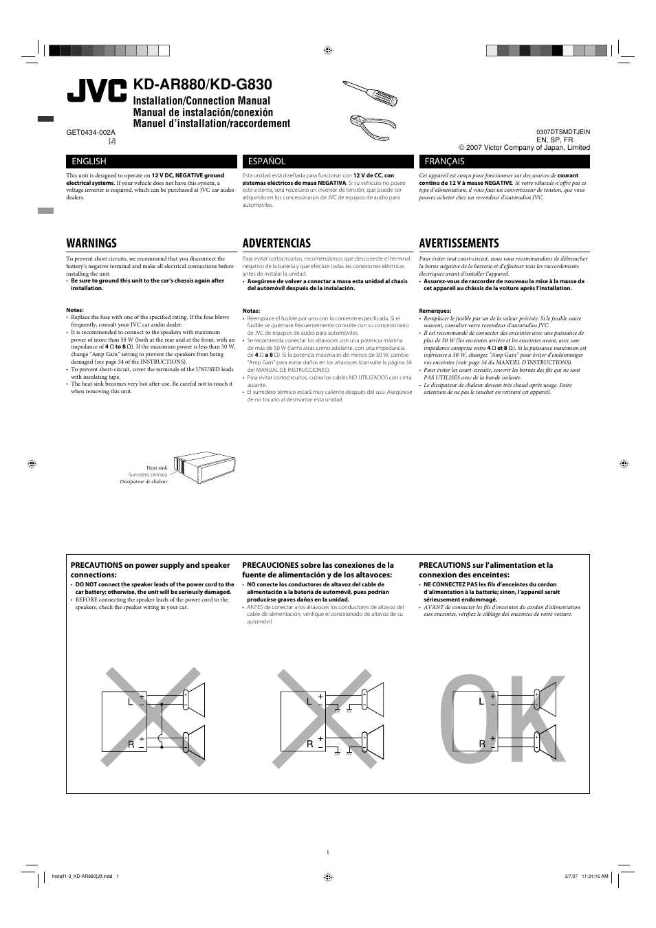 JVC KD-AR880 User Manual | 6 pages