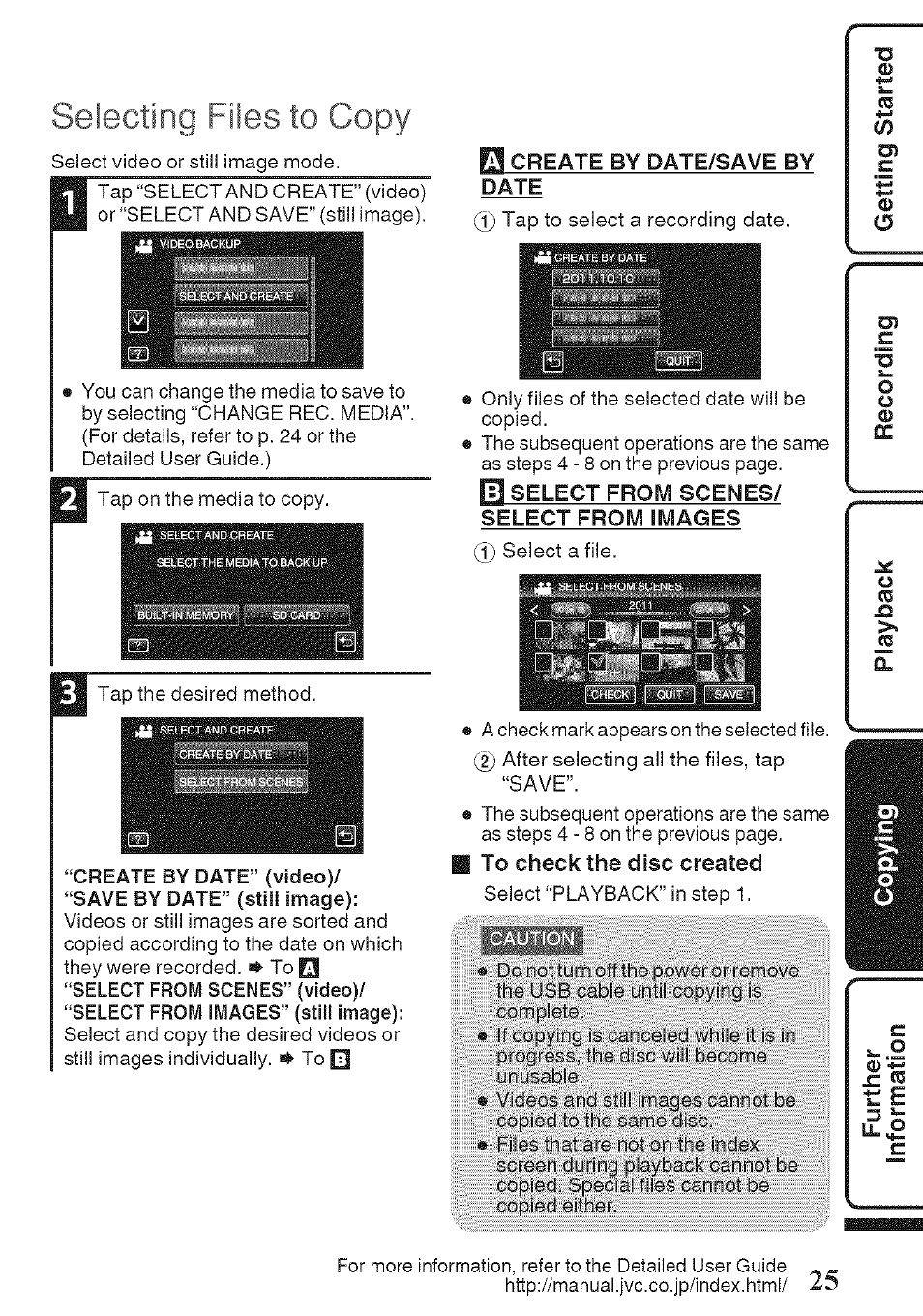 Es create by date/save by date, H select from scenes/ select from images, To check the disc created | Selecting files to copy | JVC GZ-HM960U User Manual | Page 25 / 40