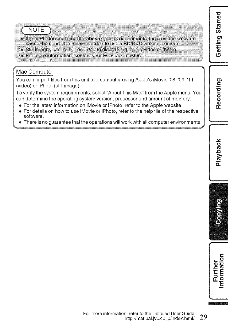 Dfe~) | JVC GZ-HM960U User Manual | Page 29 / 40