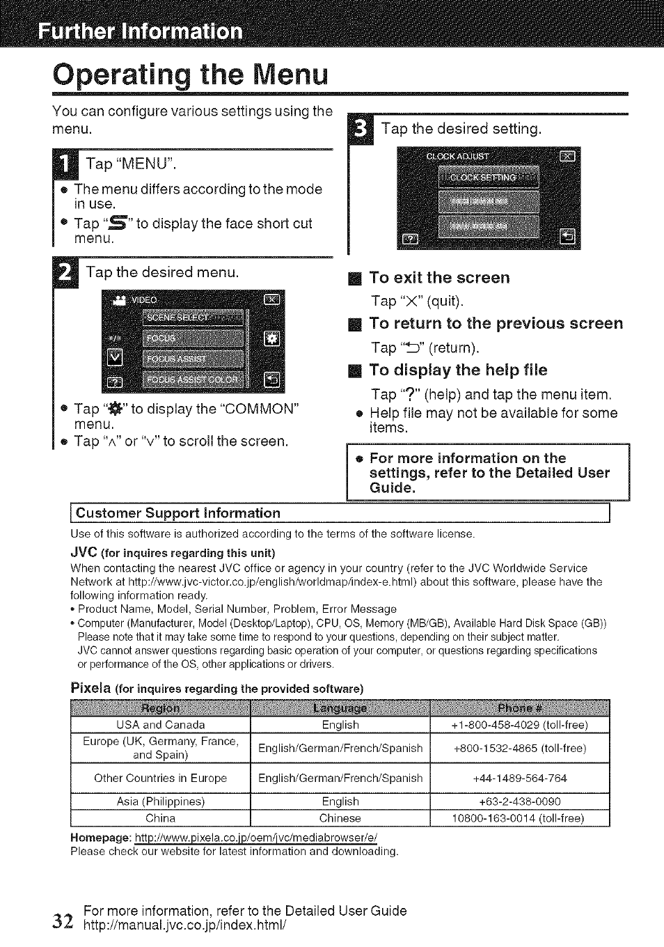 Operating the menu, To exit the screen, To return to the previous screen | To display the help file, Further information | JVC GZ-HM960U User Manual | Page 32 / 40