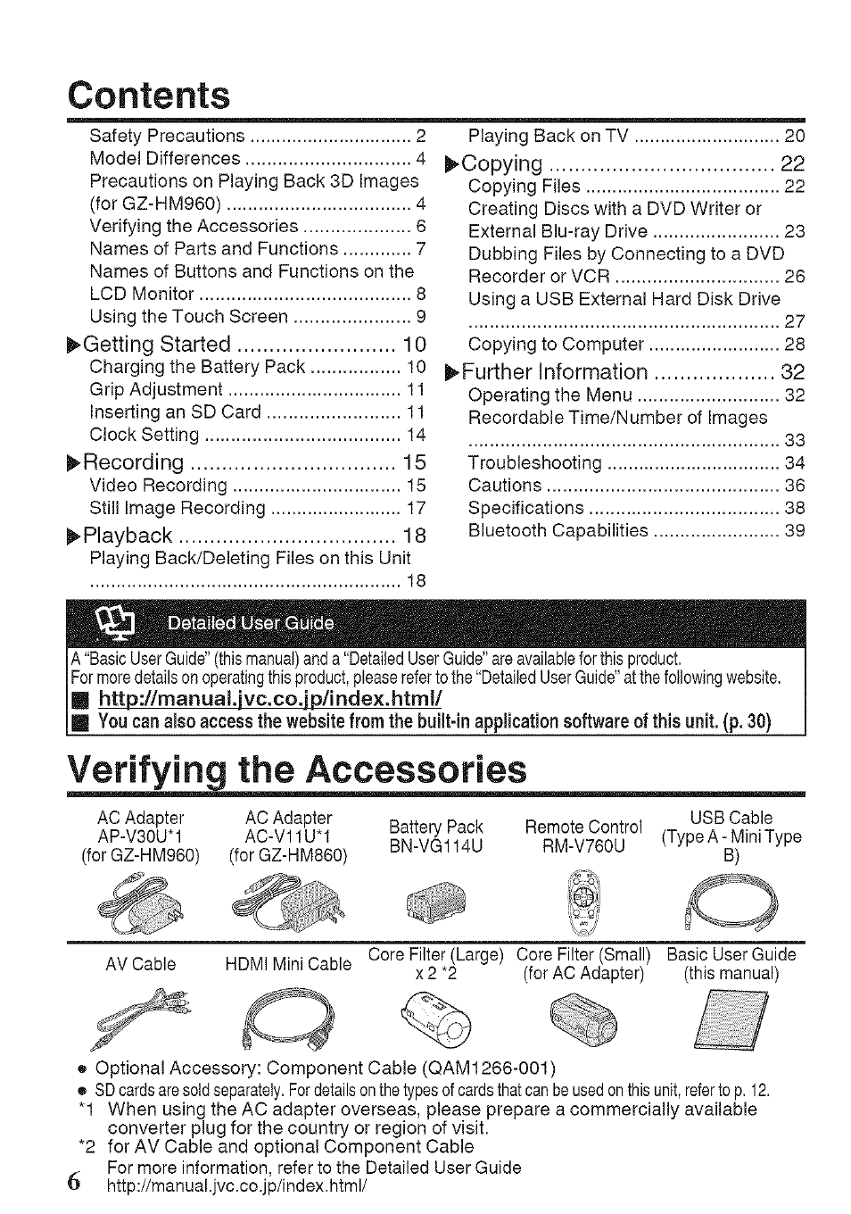 JVC GZ-HM960U User Manual | Page 6 / 40