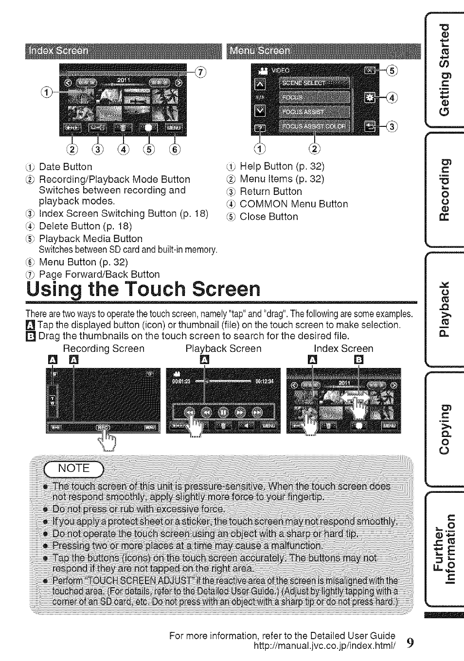 Using the touch screen | JVC GZ-HM960U User Manual | Page 9 / 40