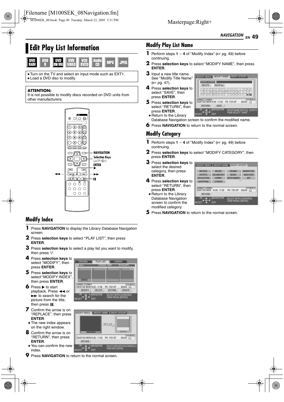 Edit play list information, Masterpage:right, Modify index | Modify play list name, Modify category, Navigation | JVC DR-M100S User Manual | Page 49 / 80