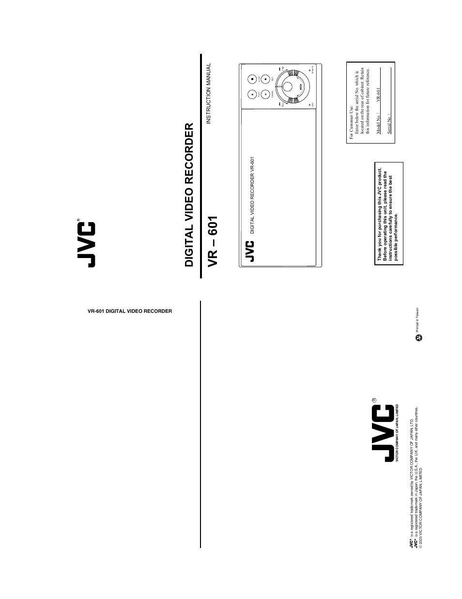 JVC VR601 User Manual | 42 pages