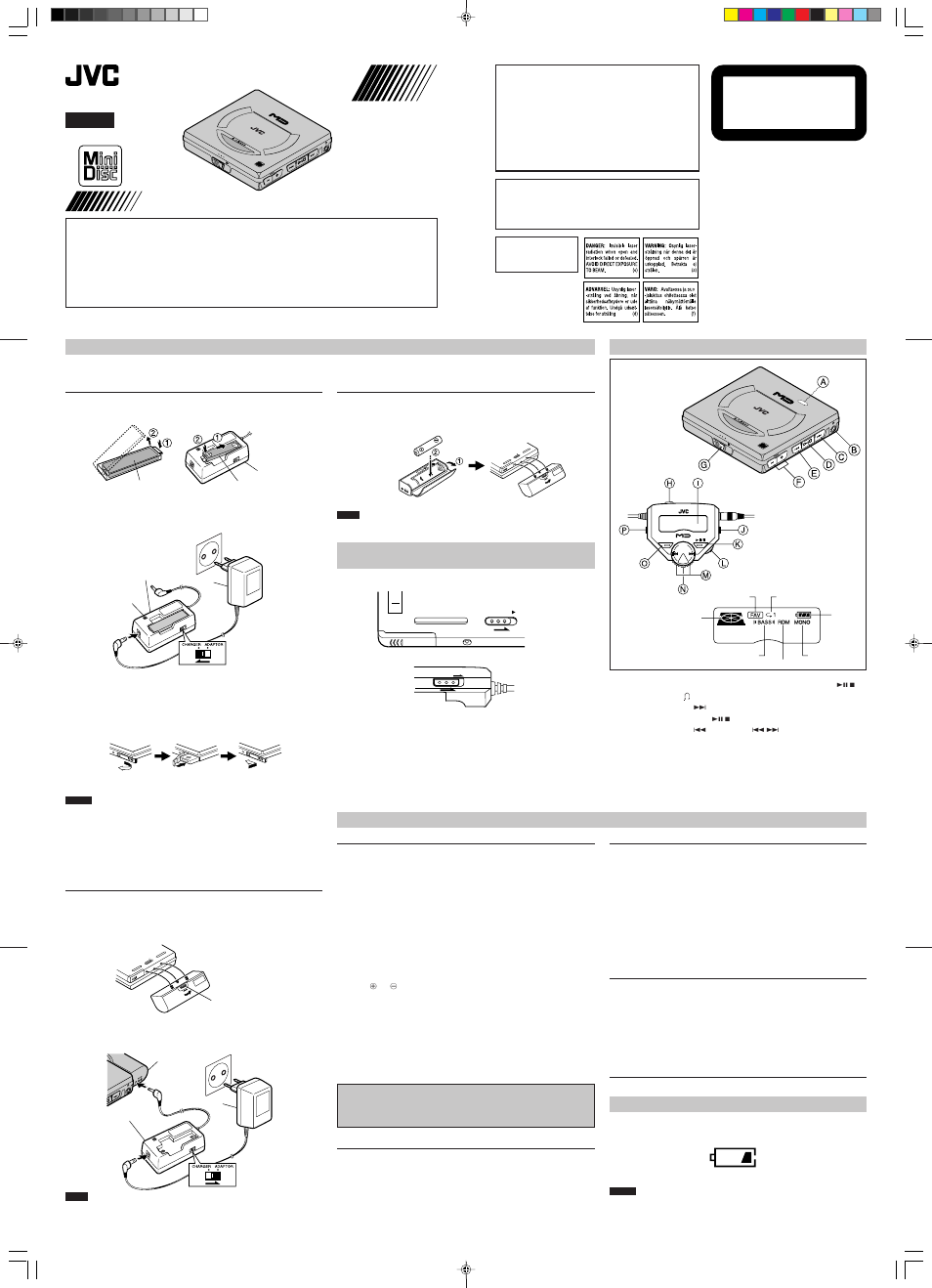 JVC XM-P55SL User Manual | 2 pages