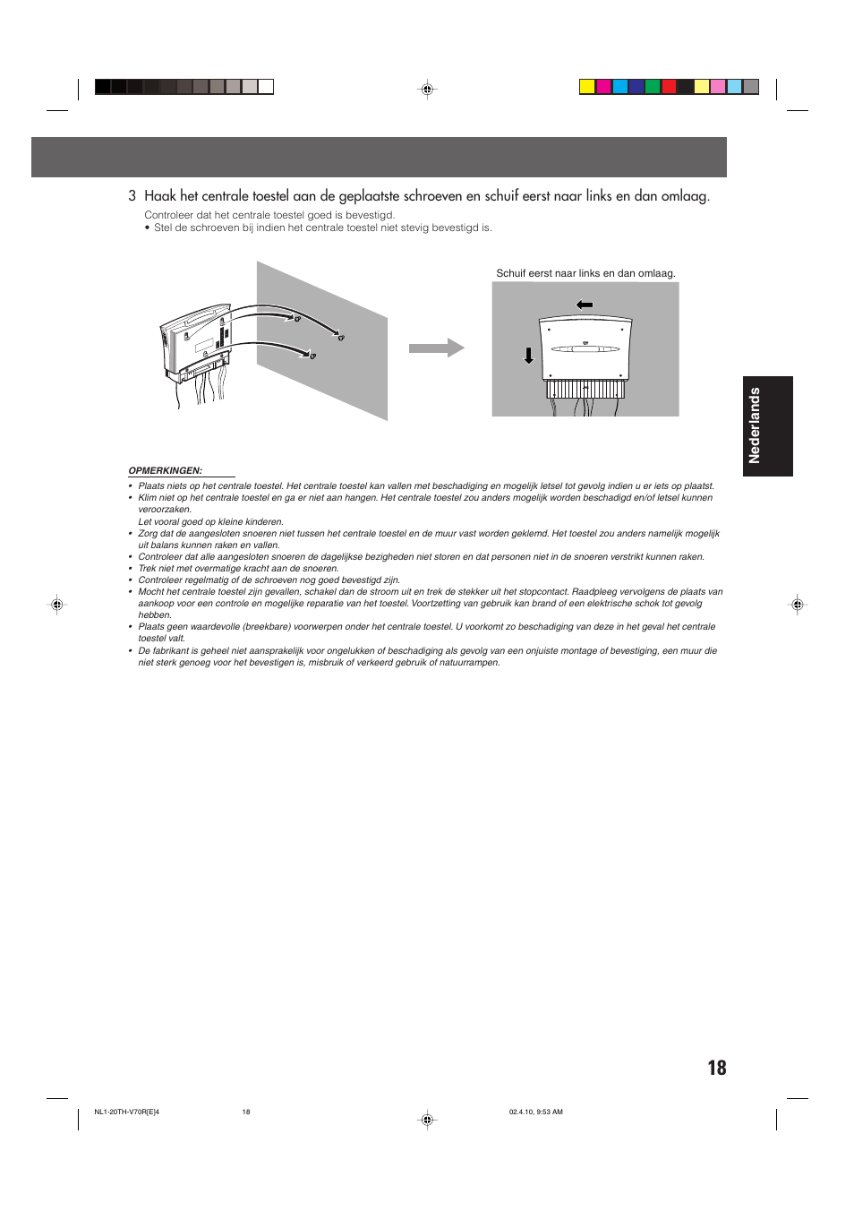 JVC DVD CINEMA SYSTEM TH-V70R User Manual | Page 179 / 241