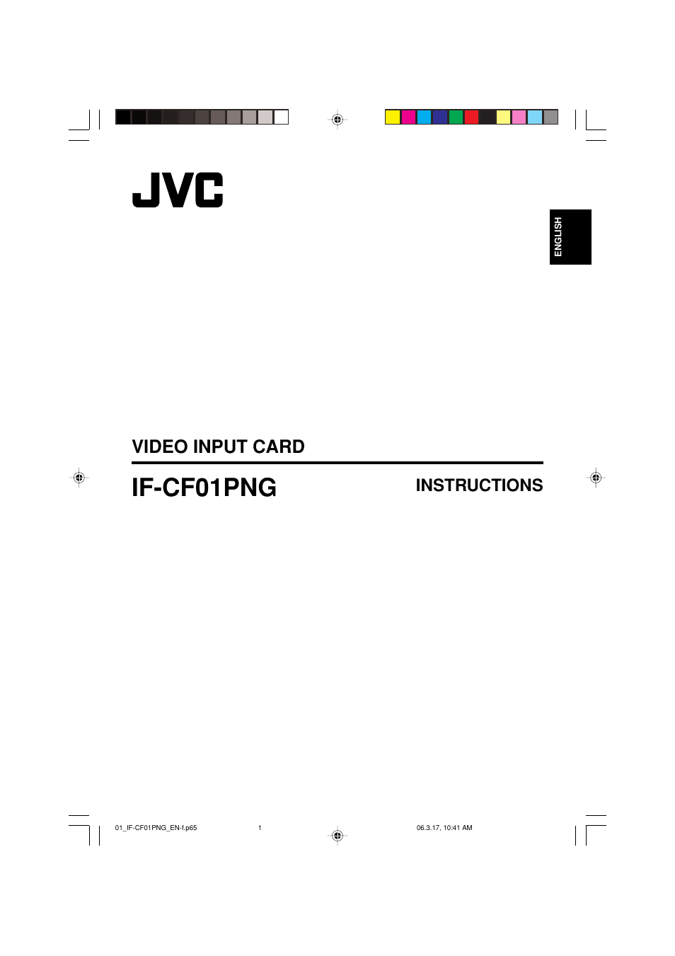 JVC IF-CF01PNG User Manual | 9 pages