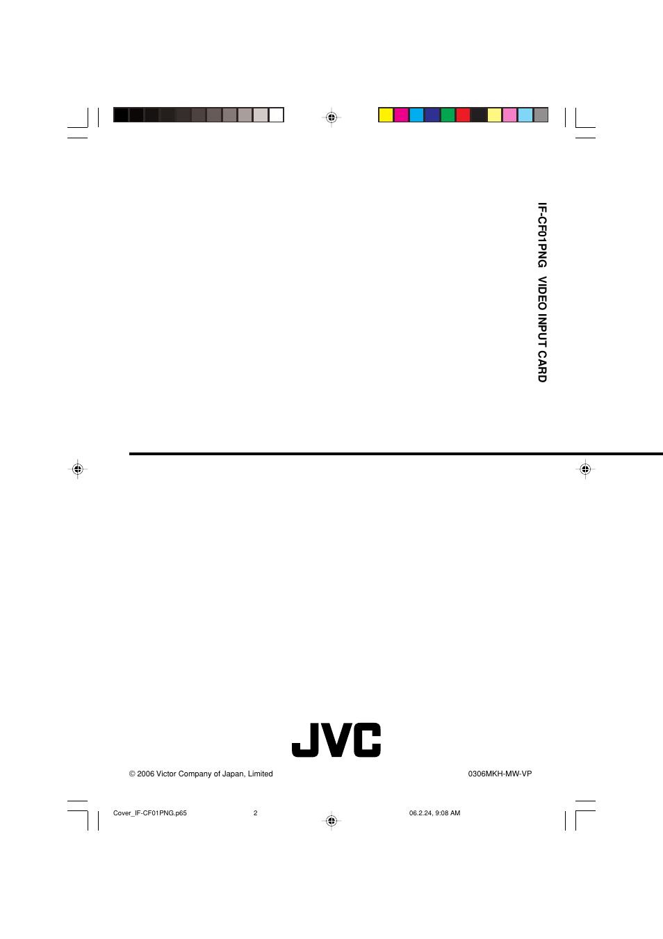 If-cf01png video input card | JVC IF-CF01PNG User Manual | Page 9 / 9