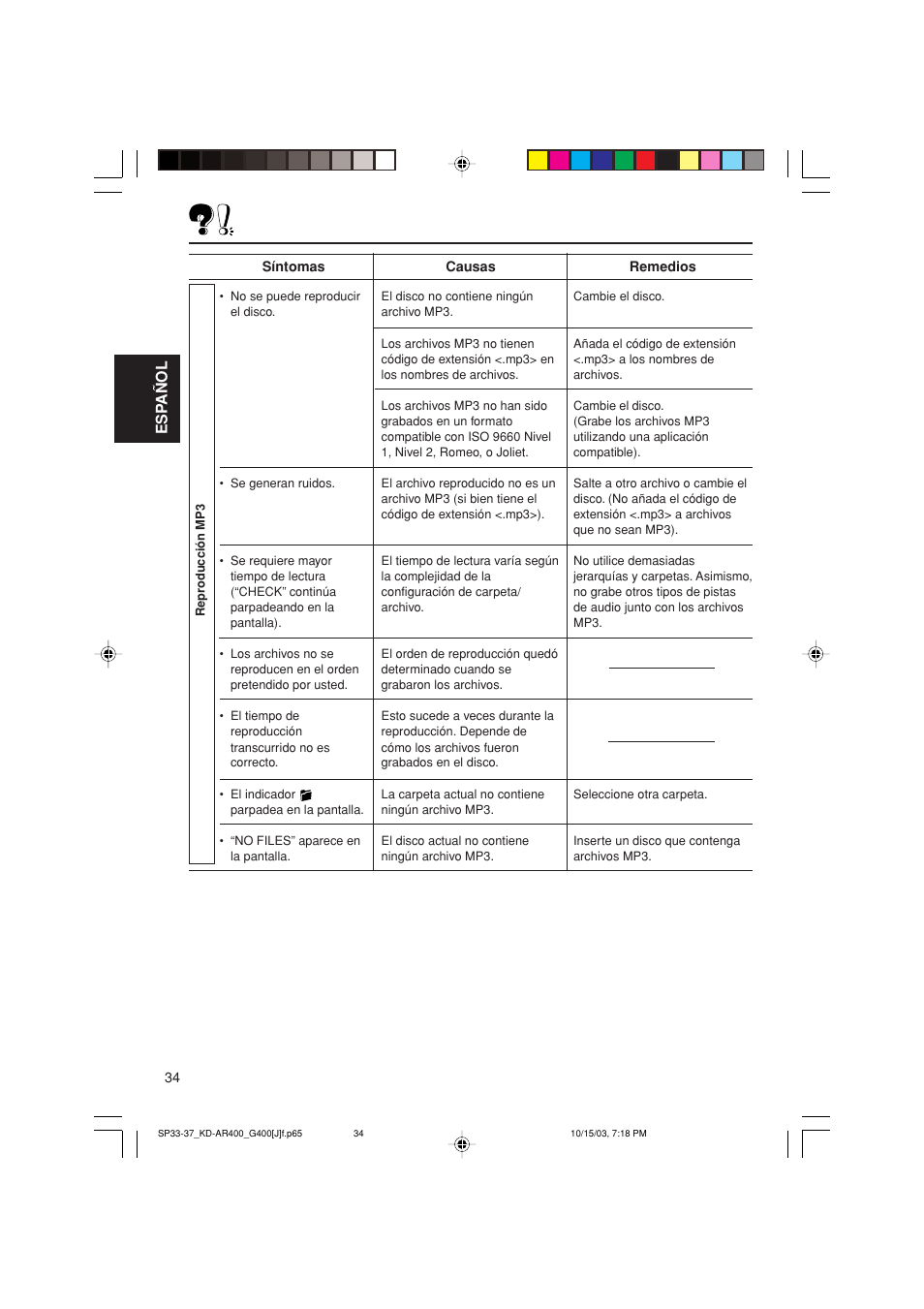 Esp añol | JVC KD-AR400 User Manual | Page 70 / 111