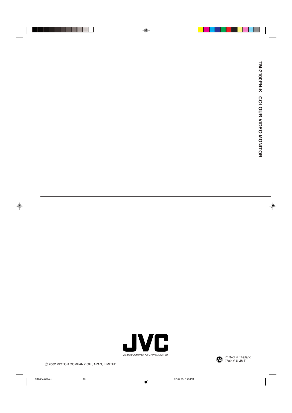 Tm-2100pn-k colour video monitor | JVC TM-2100PN-K User Manual | Page 16 / 16