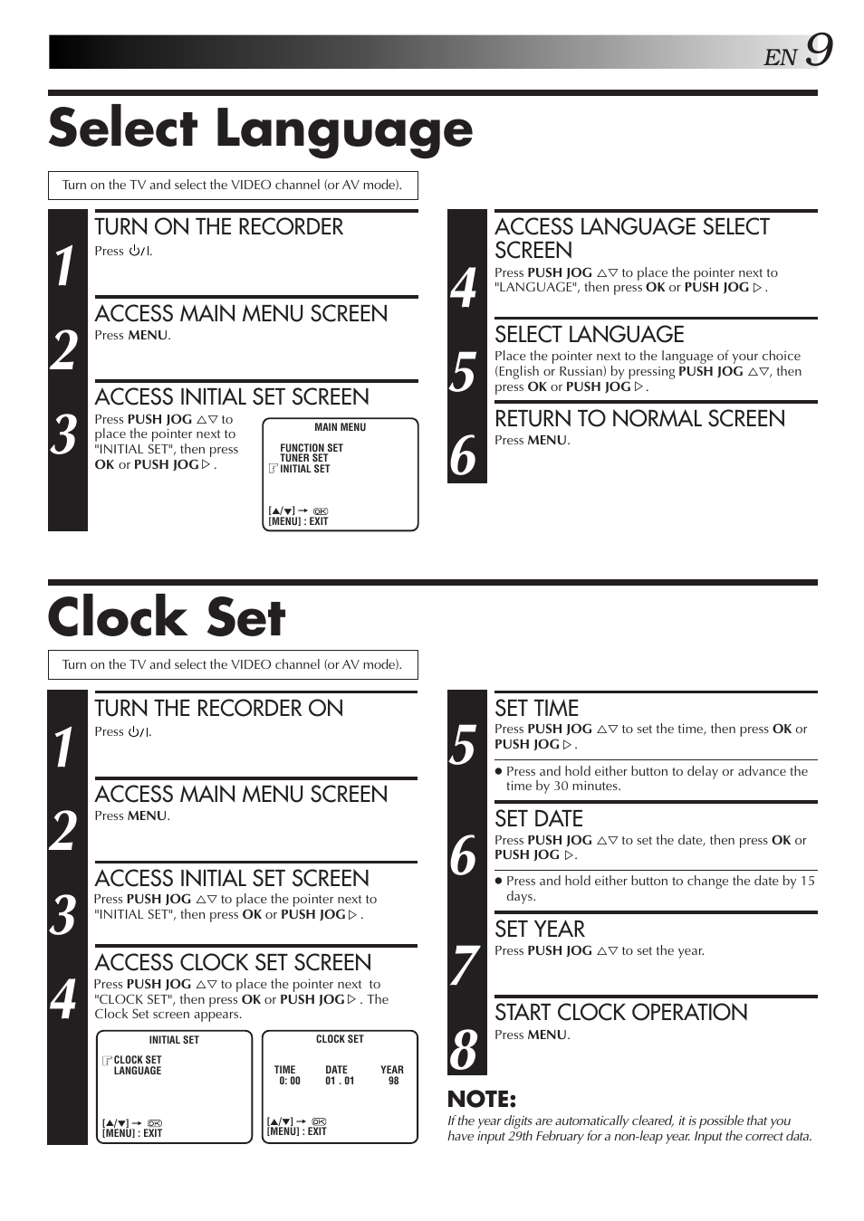 Select language, Clock set | JVC HR-J251MS User Manual | Page 9 / 38