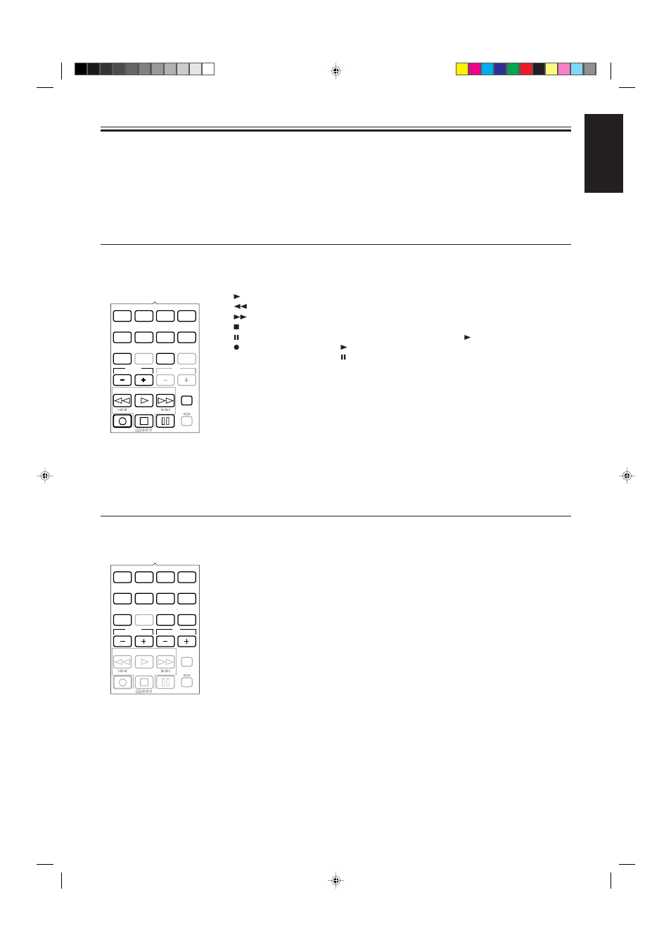 English, Page 44 | JVC RX-730R User Manual | Page 49 / 58