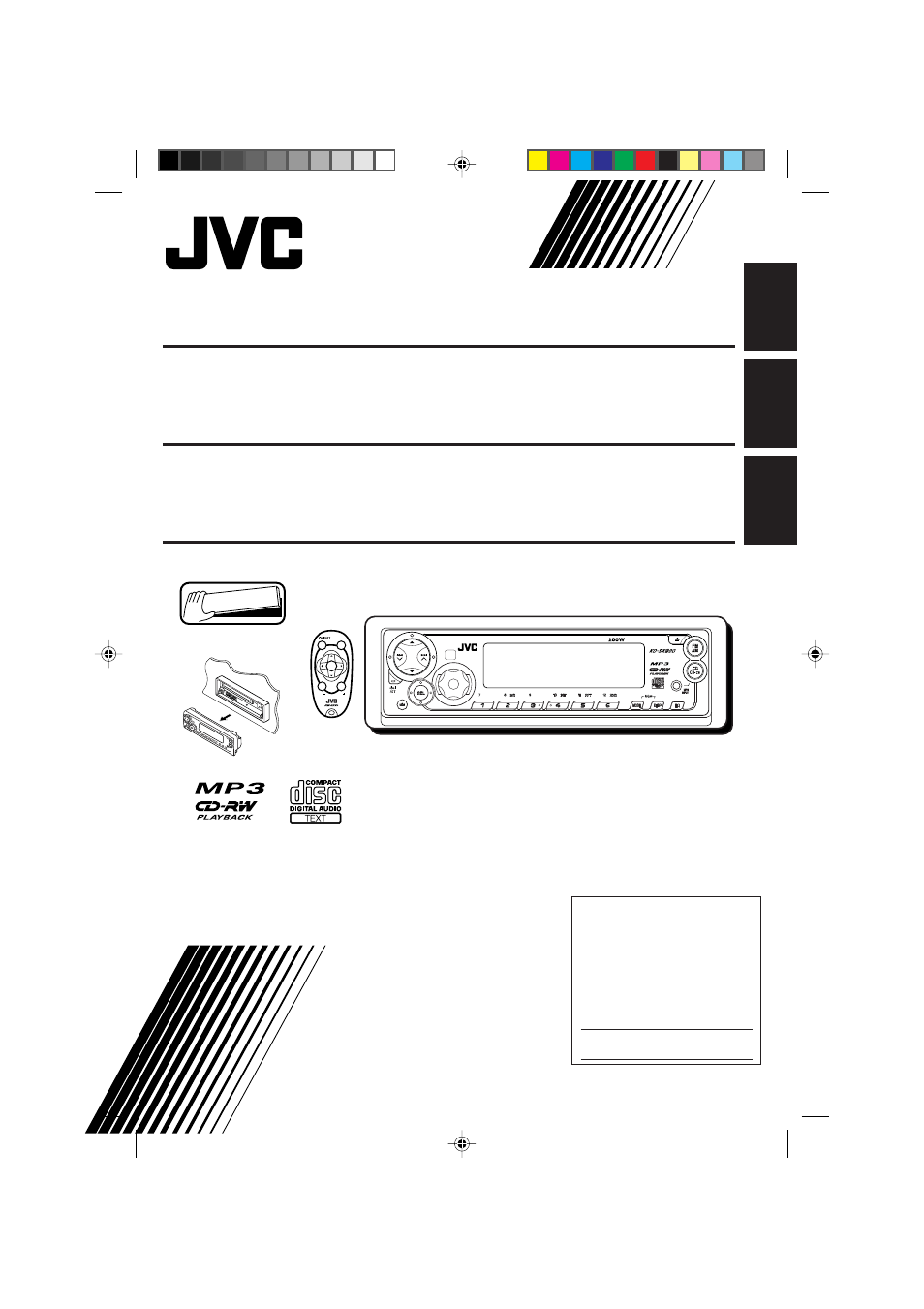 JVC GET0091-001A User Manual | 38 pages