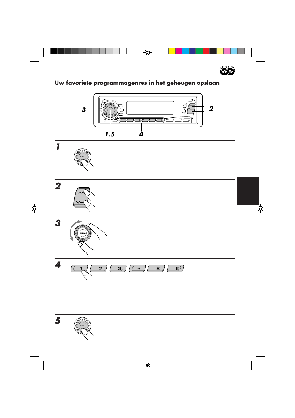 JVC KS-FX850R User Manual | Page 148 / 182