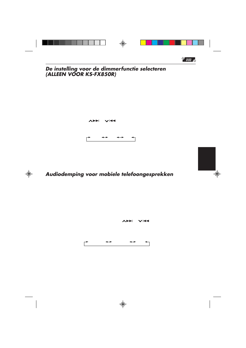 Audiodemping voor mobiele telefoongesprekken | JVC KS-FX850R User Manual | Page 164 / 182