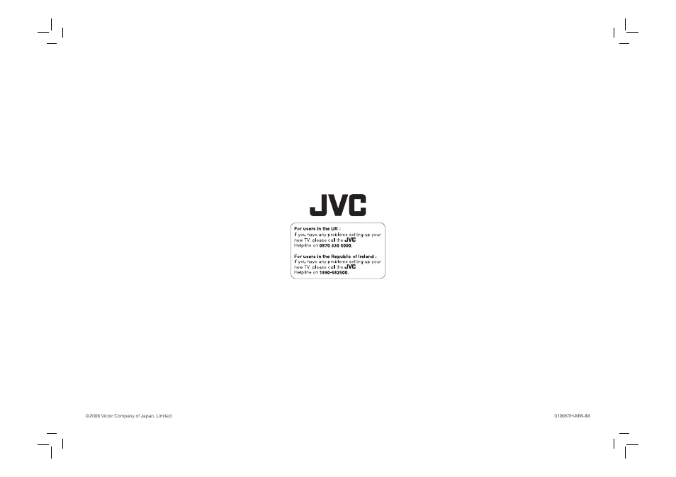 JVC DynaPix HD-56ZR7J User Manual | Page 24 / 24