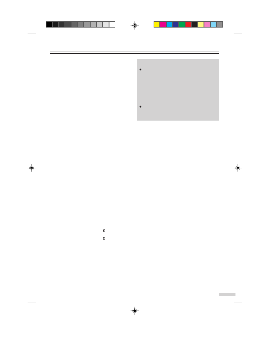 Specifications | JVC TM-L450TU User Manual | Page 21 / 24
