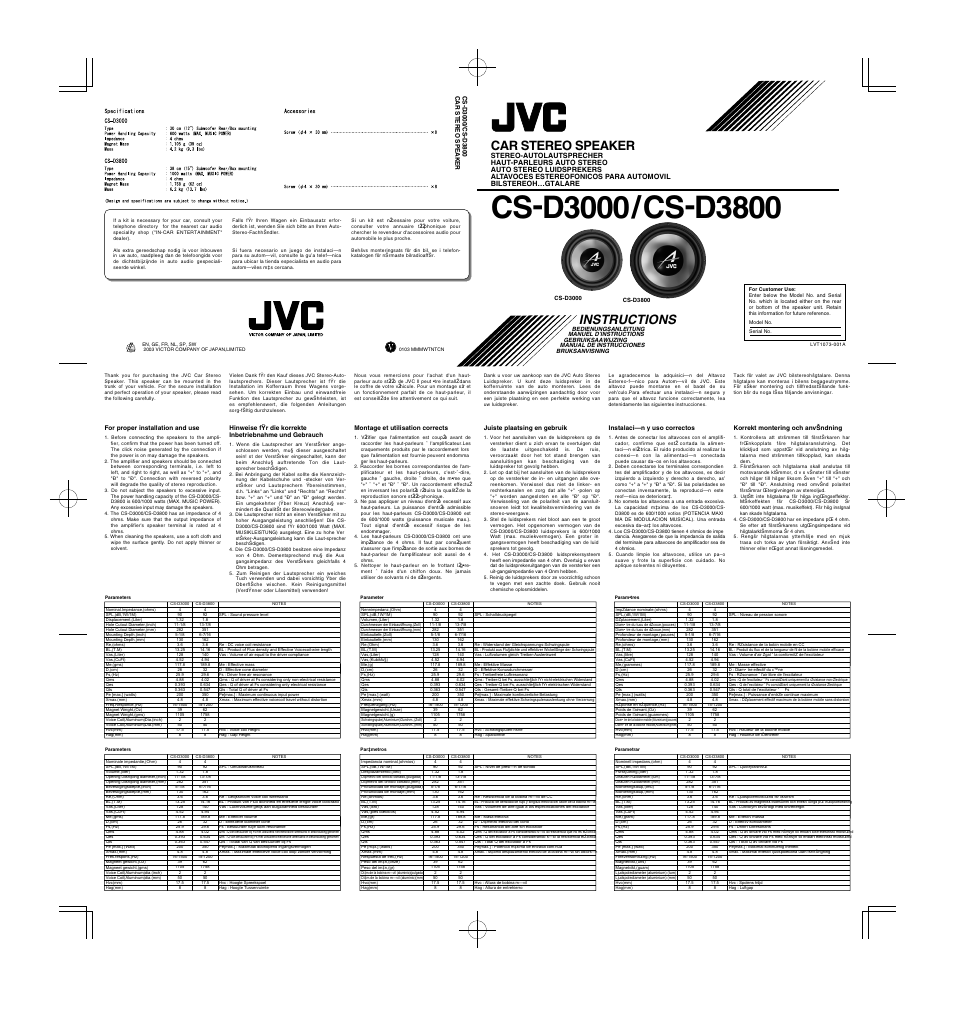 JVC CS-D3800 User Manual | 2 pages