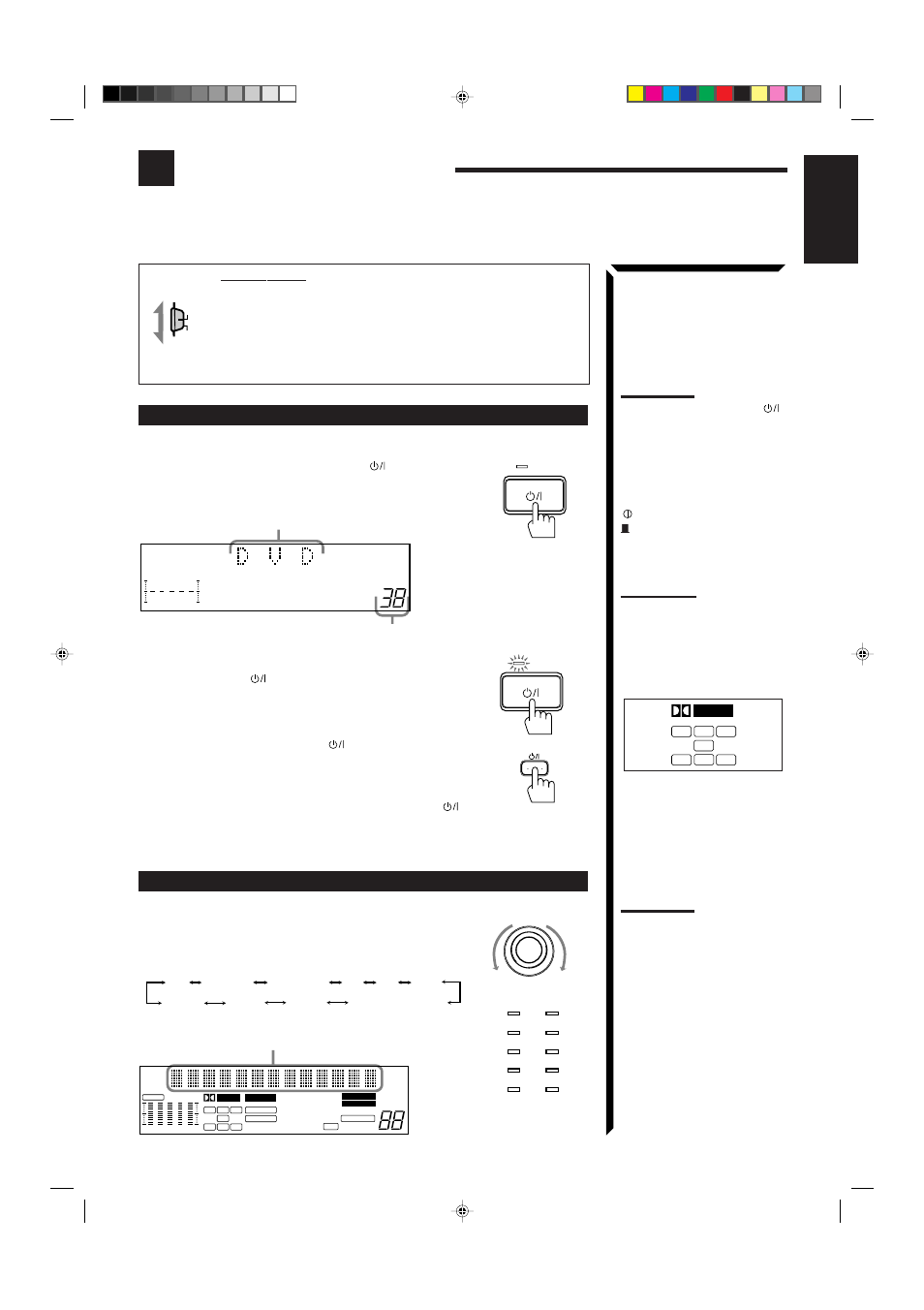 Basic operations, English, On the front panel | What are the following indicators | JVC RX-884PBK User Manual | Page 17 / 72