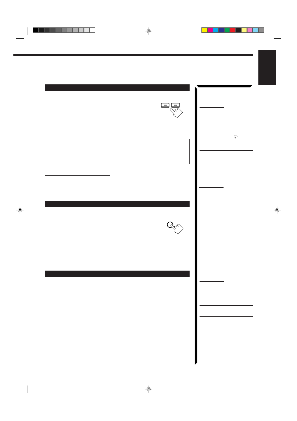 JVC RX-884PBK User Manual | Page 19 / 72