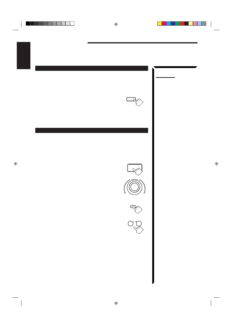 Basic operations, English | JVC RX-884PBK User Manual | Page 20 / 72