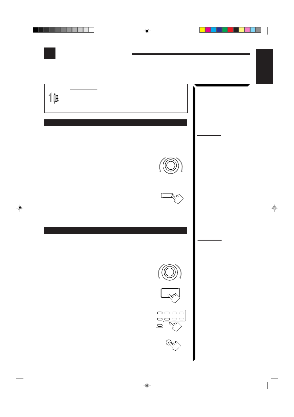 Basic settings, English | JVC RX-884PBK User Manual | Page 21 / 72