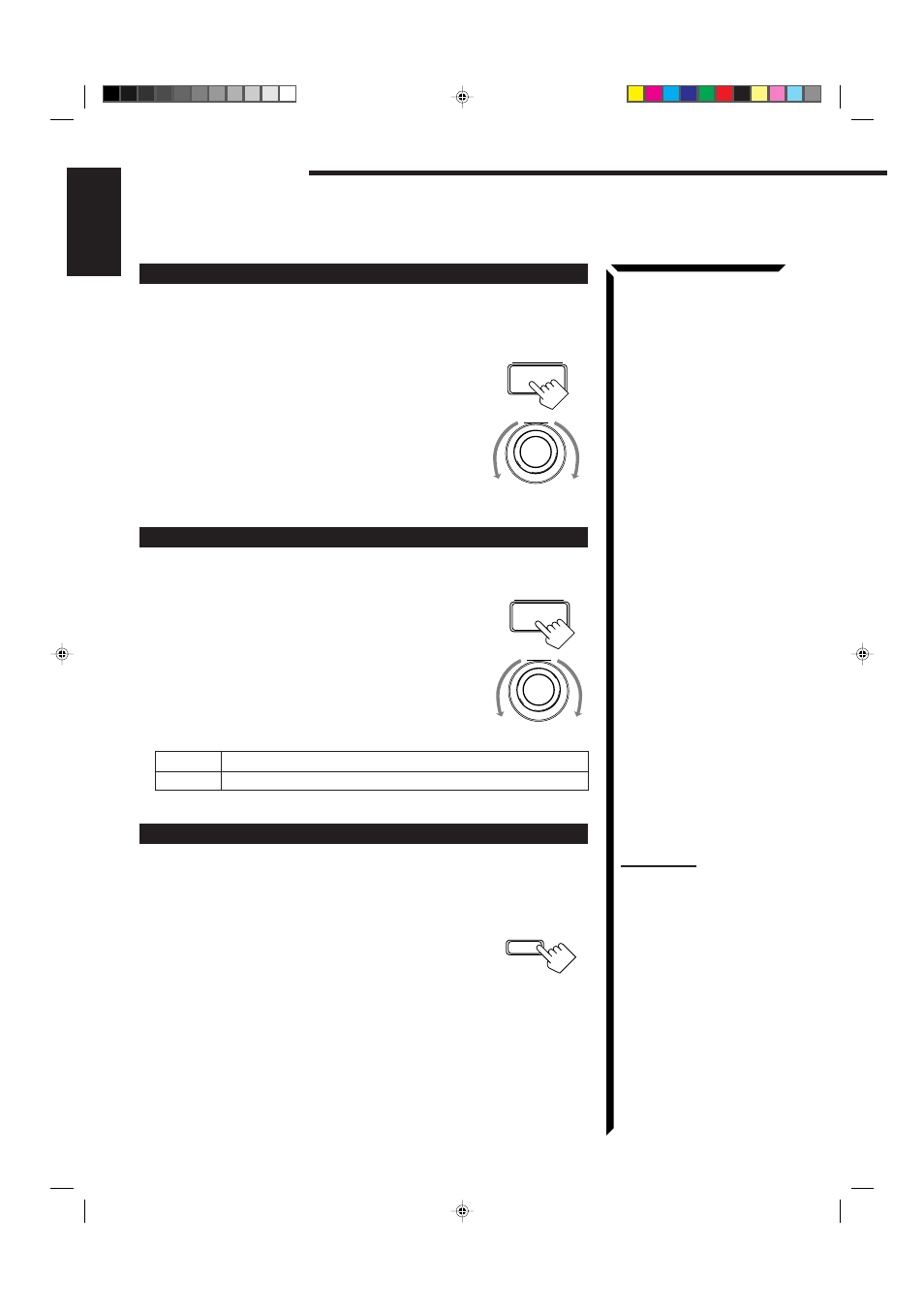 Basic settings | JVC RX-884PBK User Manual | Page 22 / 72