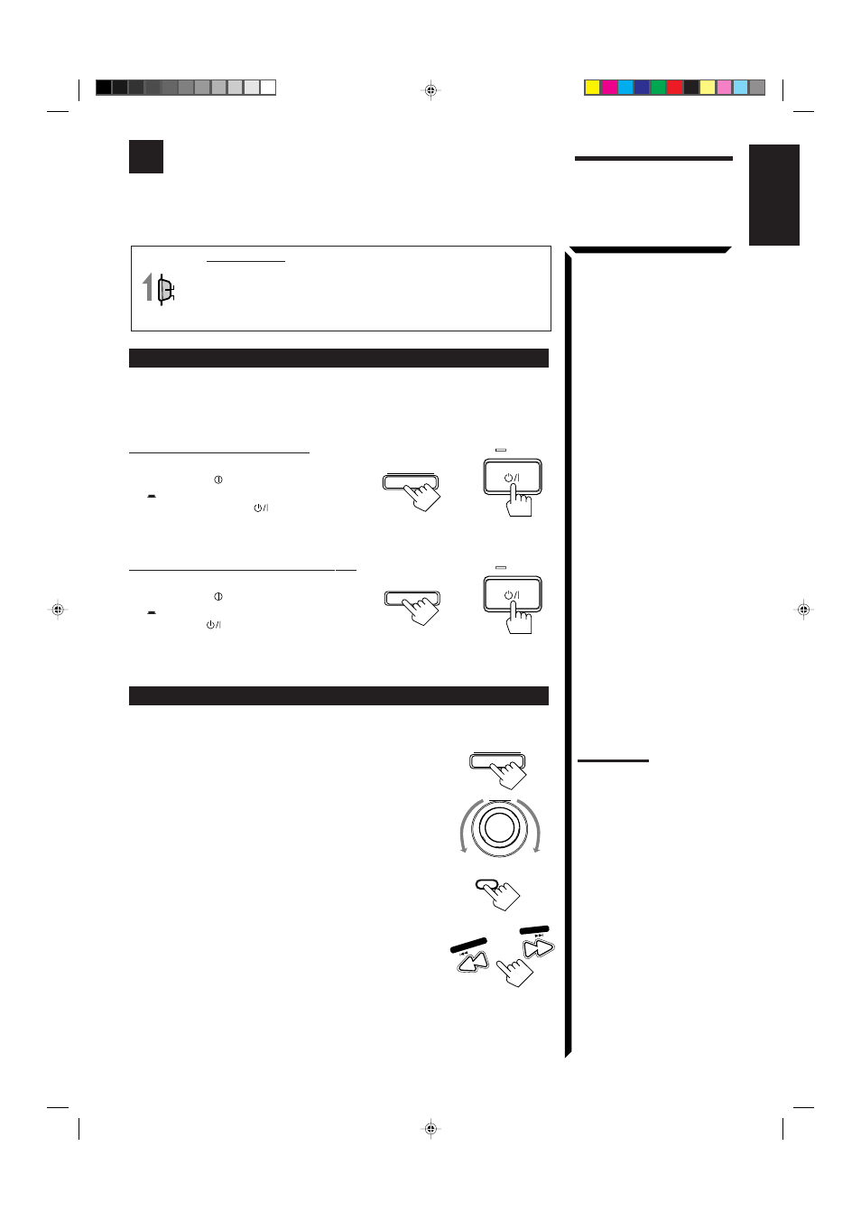 Receiving radio broadcasts, English | JVC RX-884PBK User Manual | Page 27 / 72