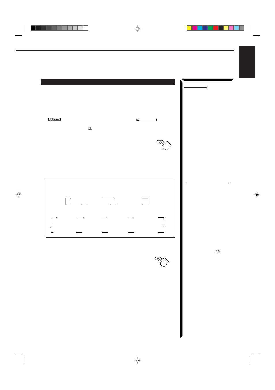 JVC RX-884PBK User Manual | Page 39 / 72