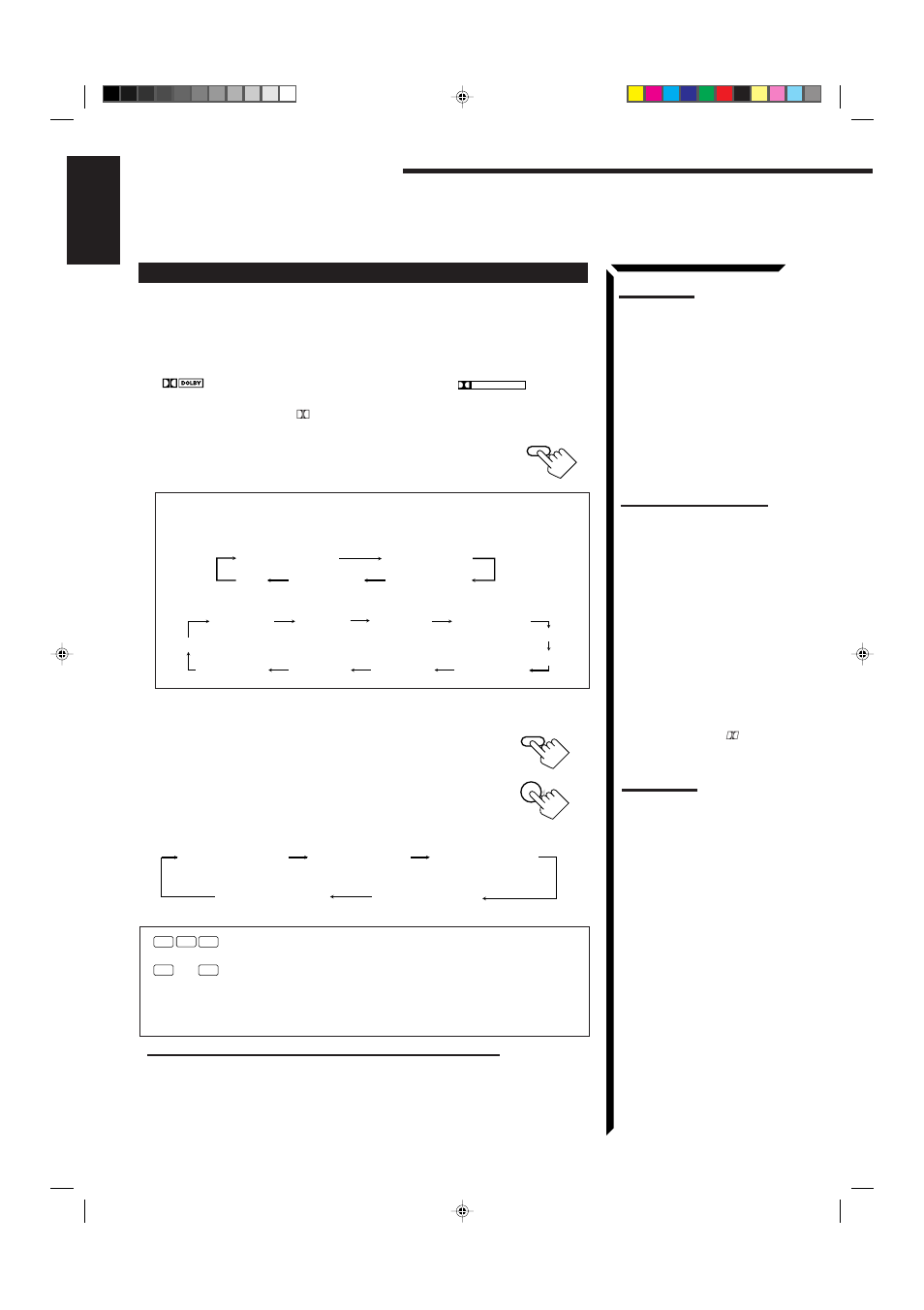 Using the dsp modes | JVC RX-884PBK User Manual | Page 42 / 72