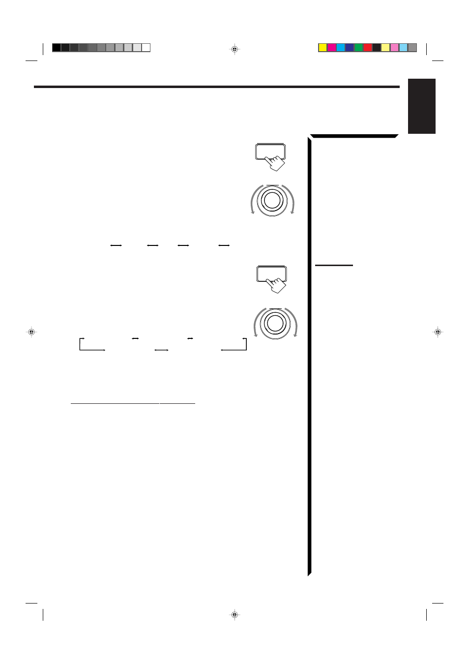 English | JVC RX-884PBK User Manual | Page 45 / 72