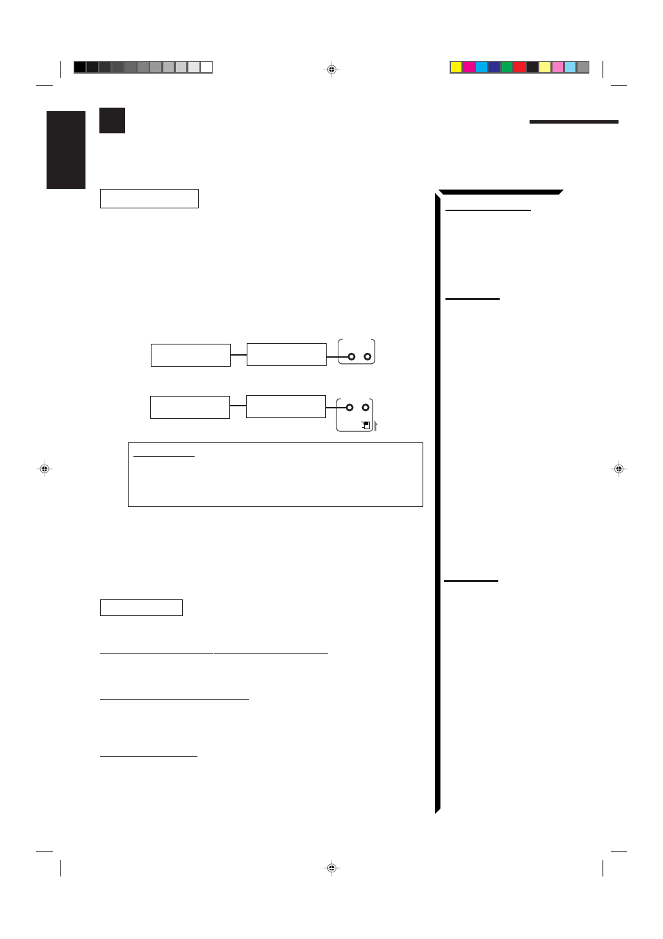 Text compu link remote control system | JVC RX-884PBK User Manual | Page 54 / 72